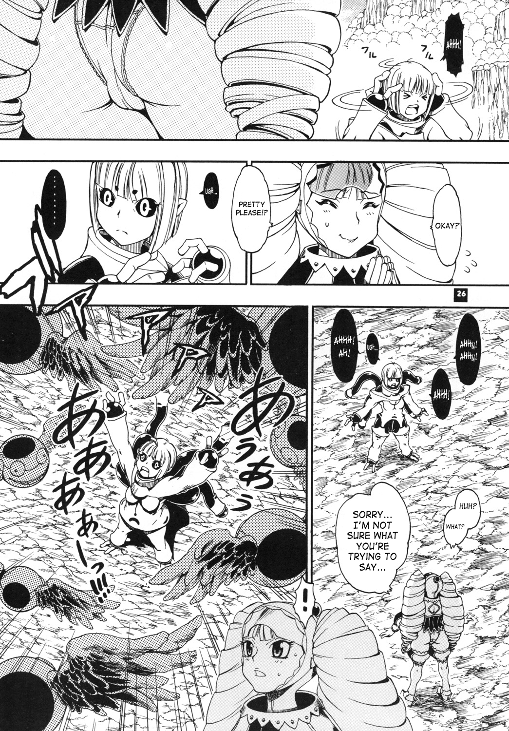 [三原色堂 (近里みちる)] スペースのすたるじあ 4 [英訳] [DL版]
