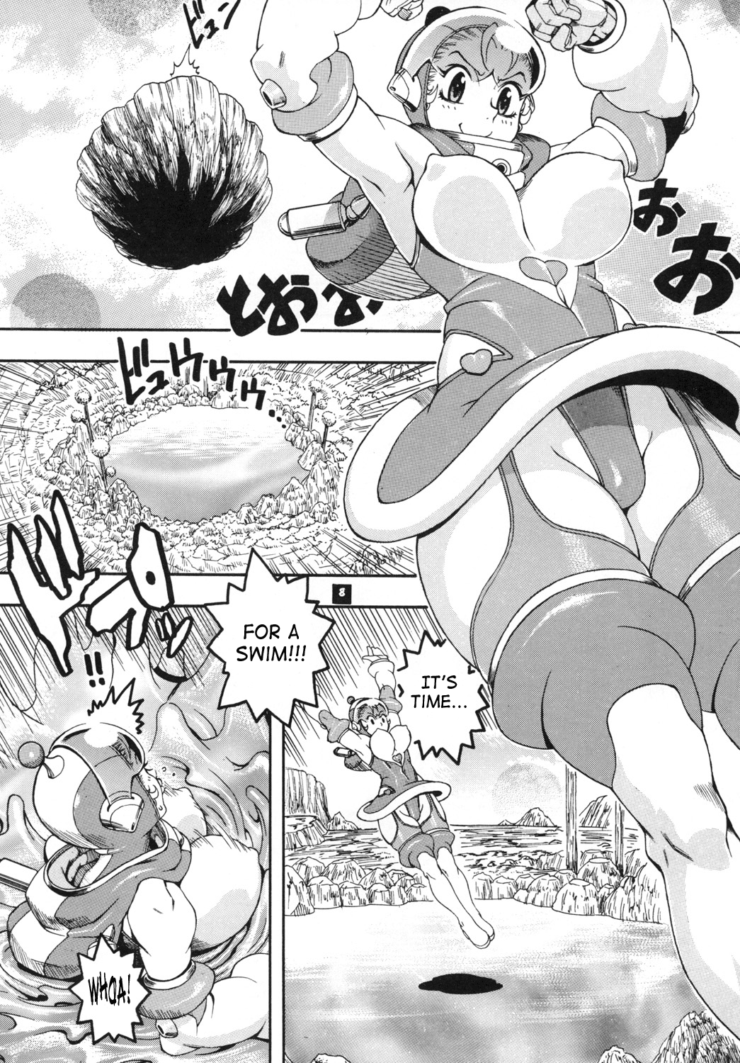 [三原色堂 (近里みちる)] スペースのすたるじあ 4 [英訳] [DL版]