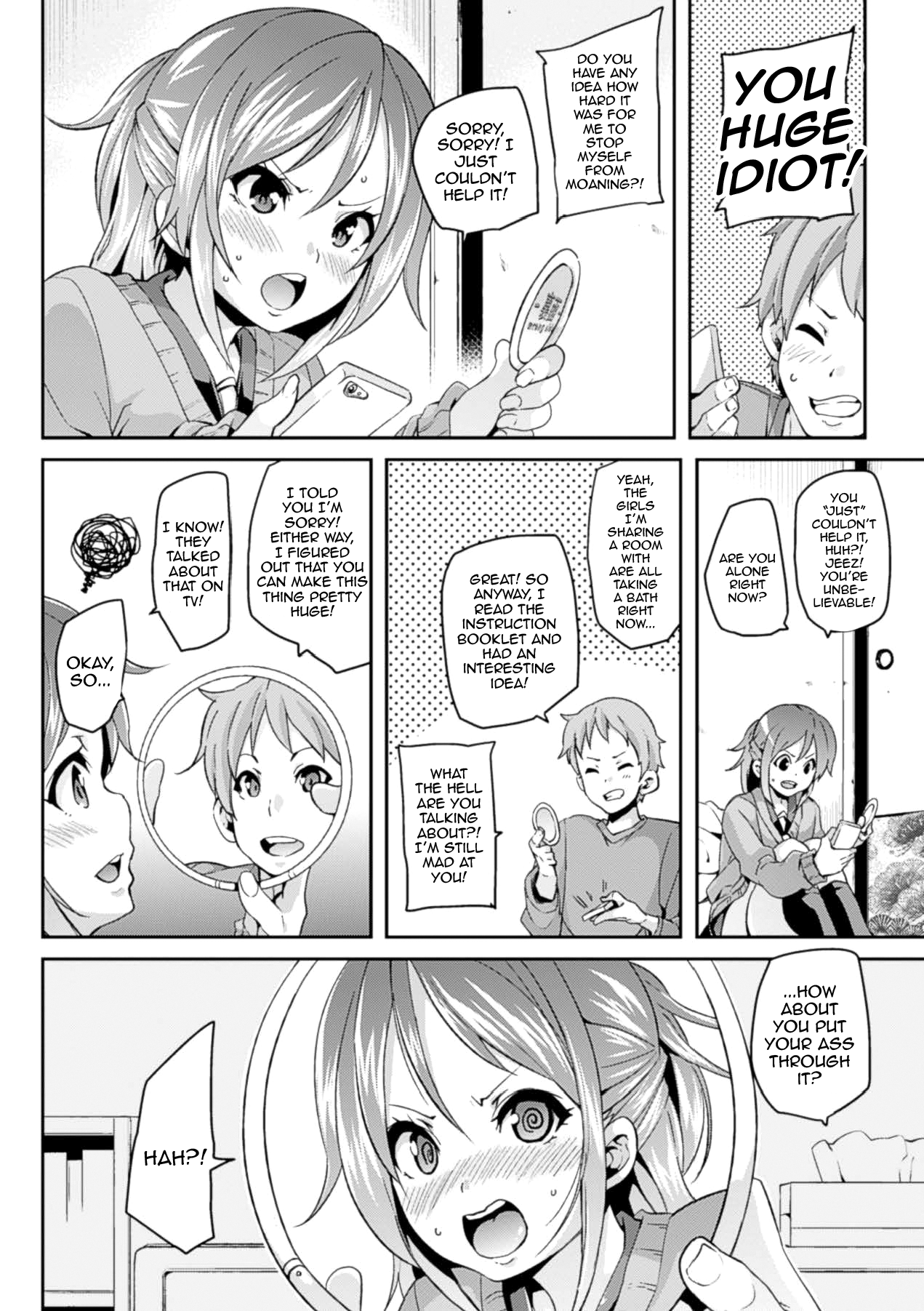 [丸居まる] Love♥Hole (壁に埋め込まれた少女で性欲処理 Vol.1) [英訳] [DL版]