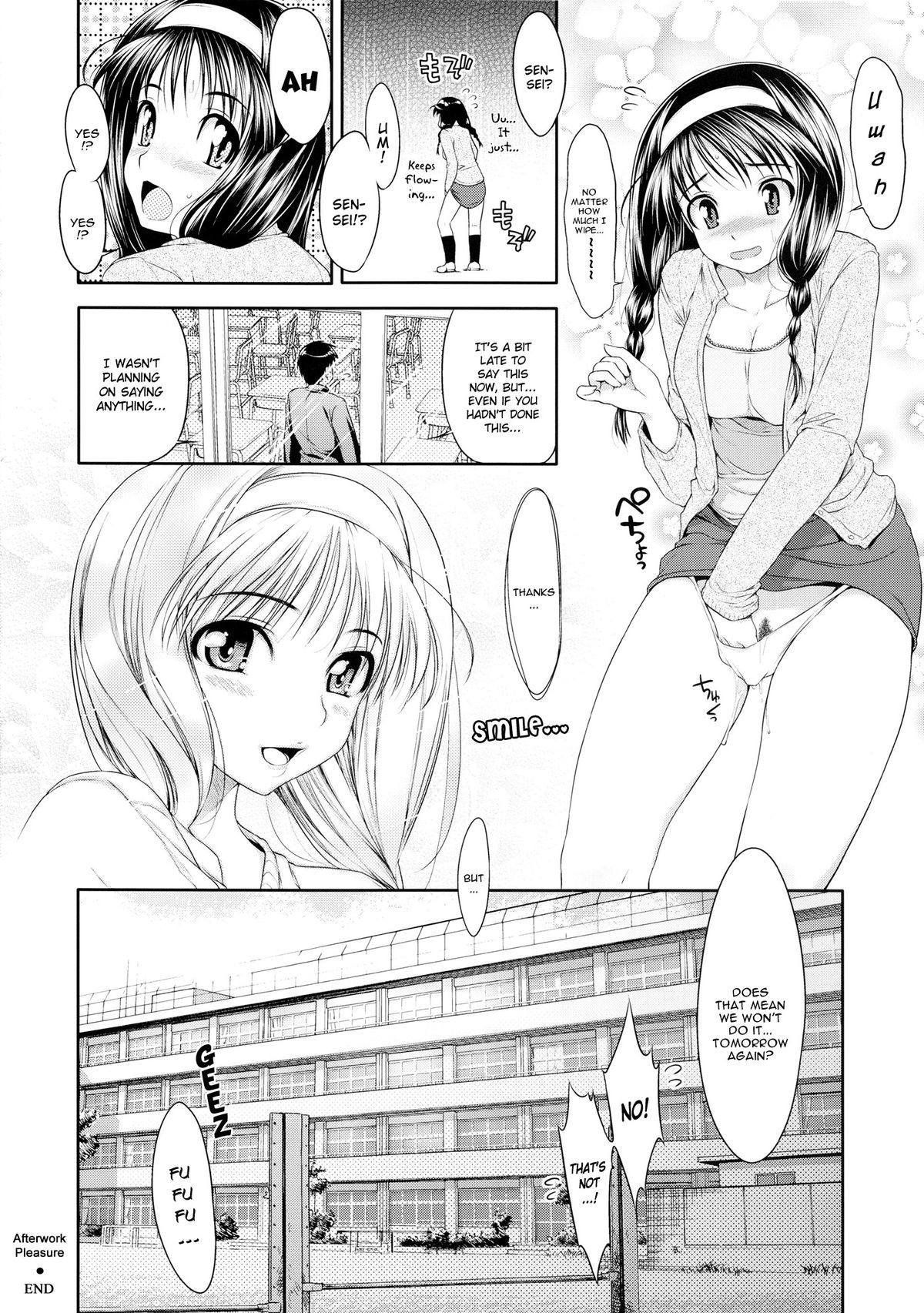 [石恵] TiTiKEi 初回限定版 第1-22章 [英訳]