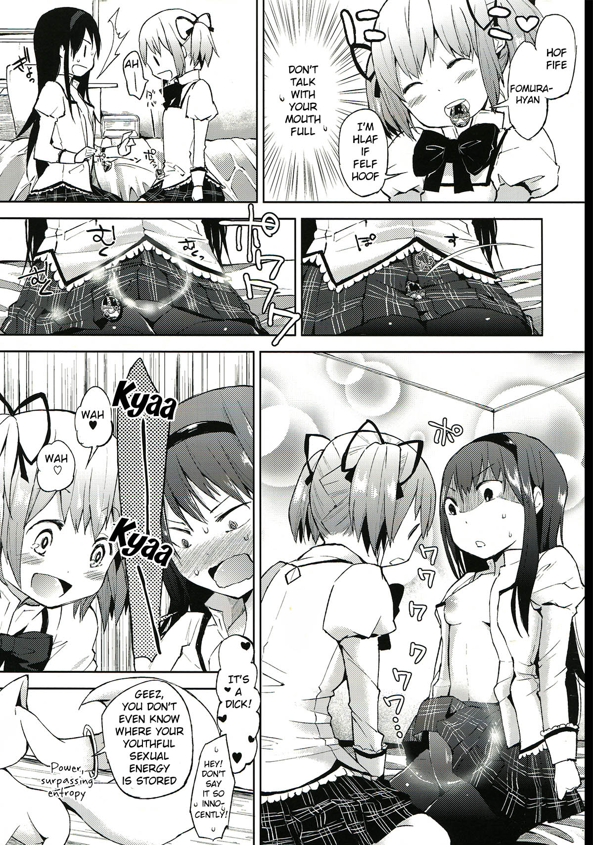 (C82) [flowerchild植田 (FLOWERCHILD)] たりないふたなり (魔法少女まどか☆マギカ) [英訳]