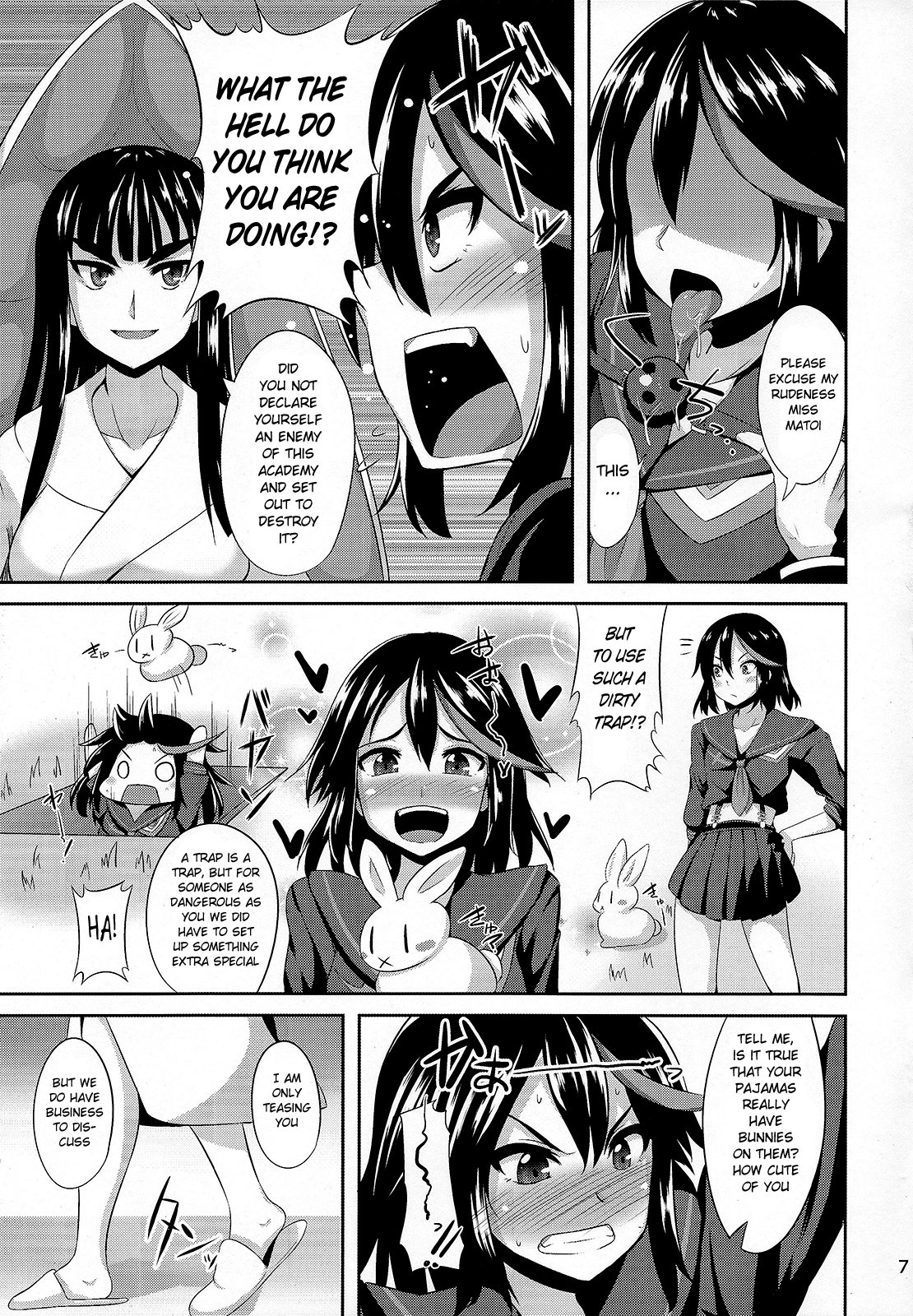 (C85) [アインショテンイン (書店院まとり)] 皐流 (キルラキル) [英訳]