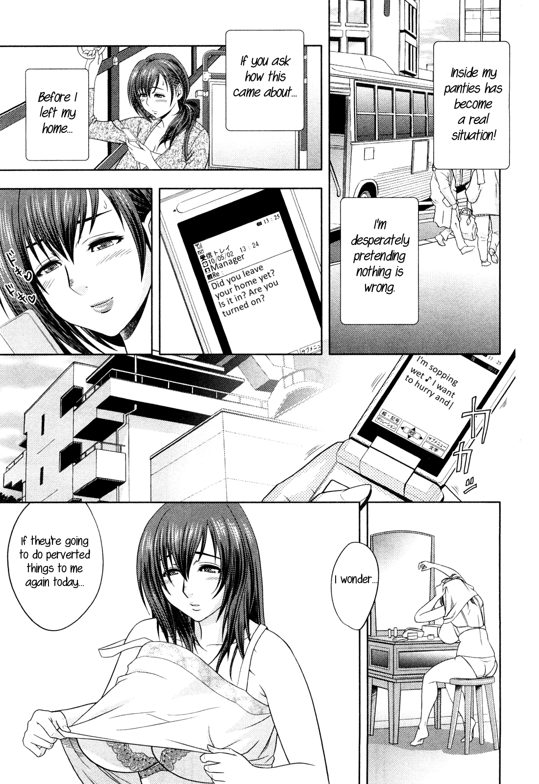 [辰波要徳] ちょいM美々子さん 第1-6話 [英訳]