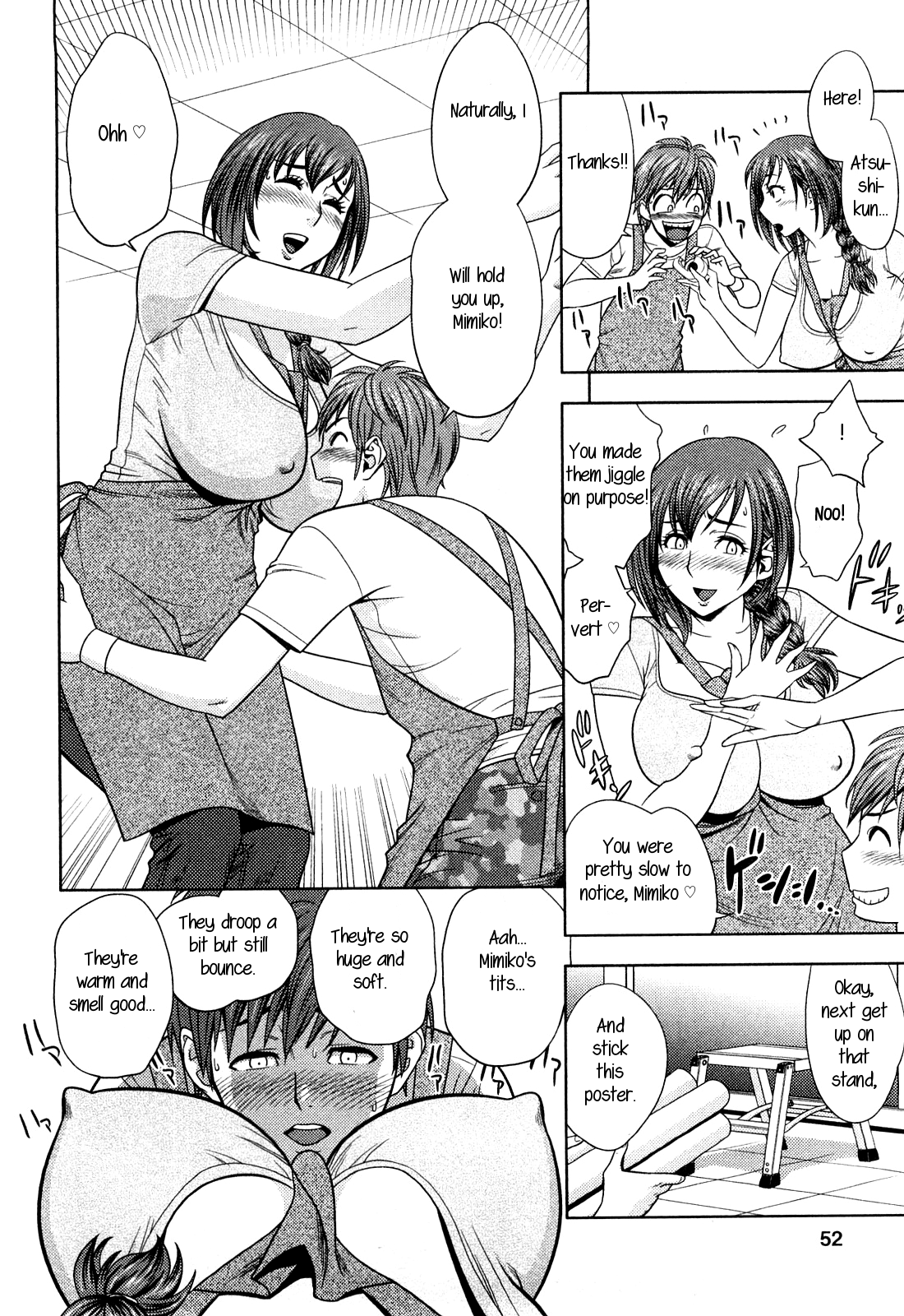 [辰波要徳] ちょいM美々子さん 第1-6話 [英訳]