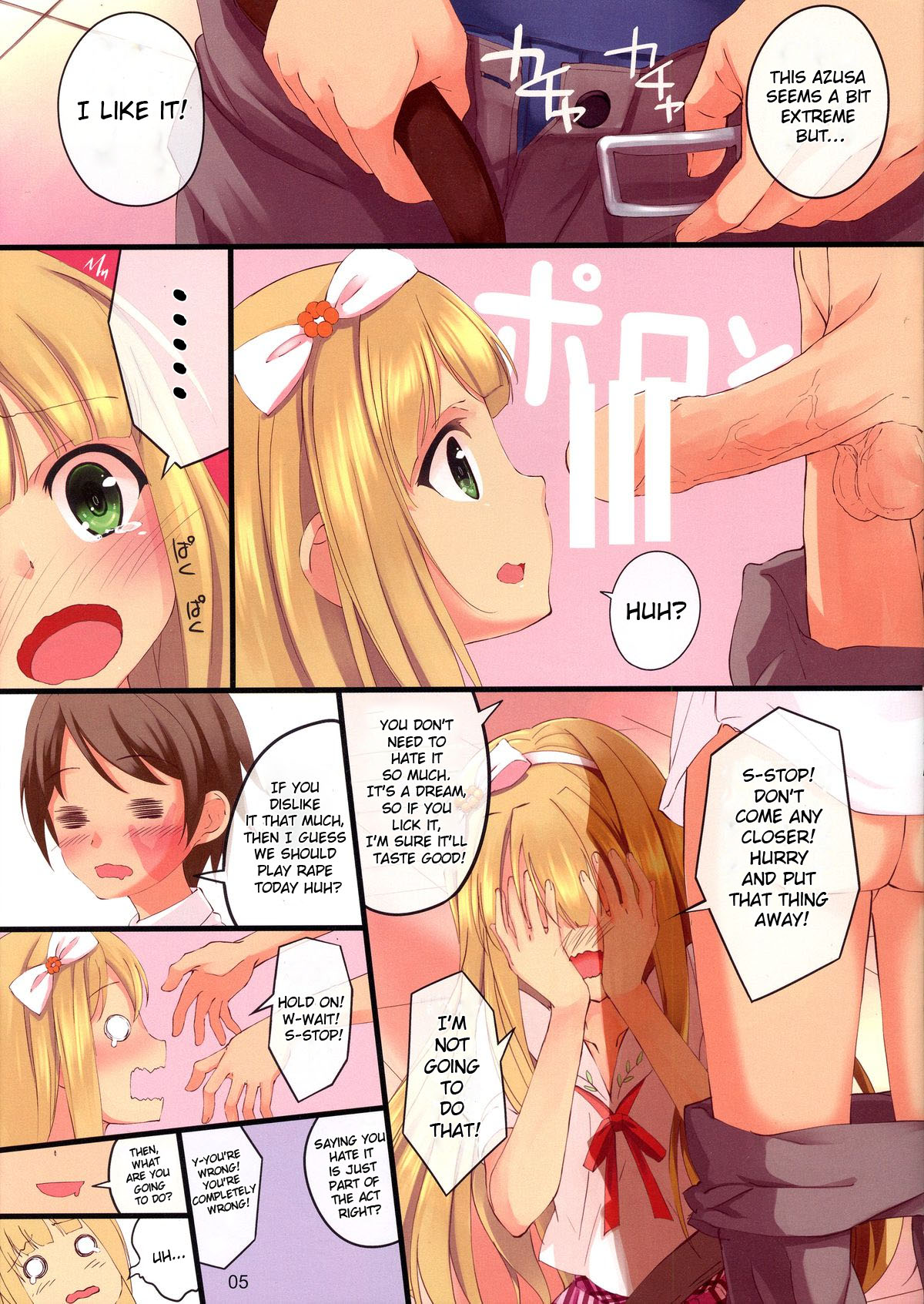 (COMIC1☆7) [セブンデイズホリディ (篠川あるみ、古我望)] CATS AND DOGS (変態王子と笑わない猫。) [英訳]