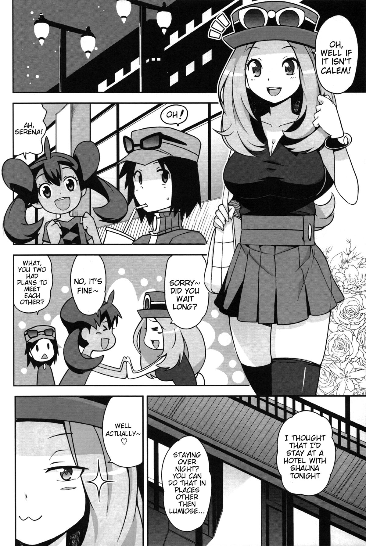 (C85) [フニフニラボ (たまごろー)] チビッコビッチXY (ポケットモンスター) [英訳]
