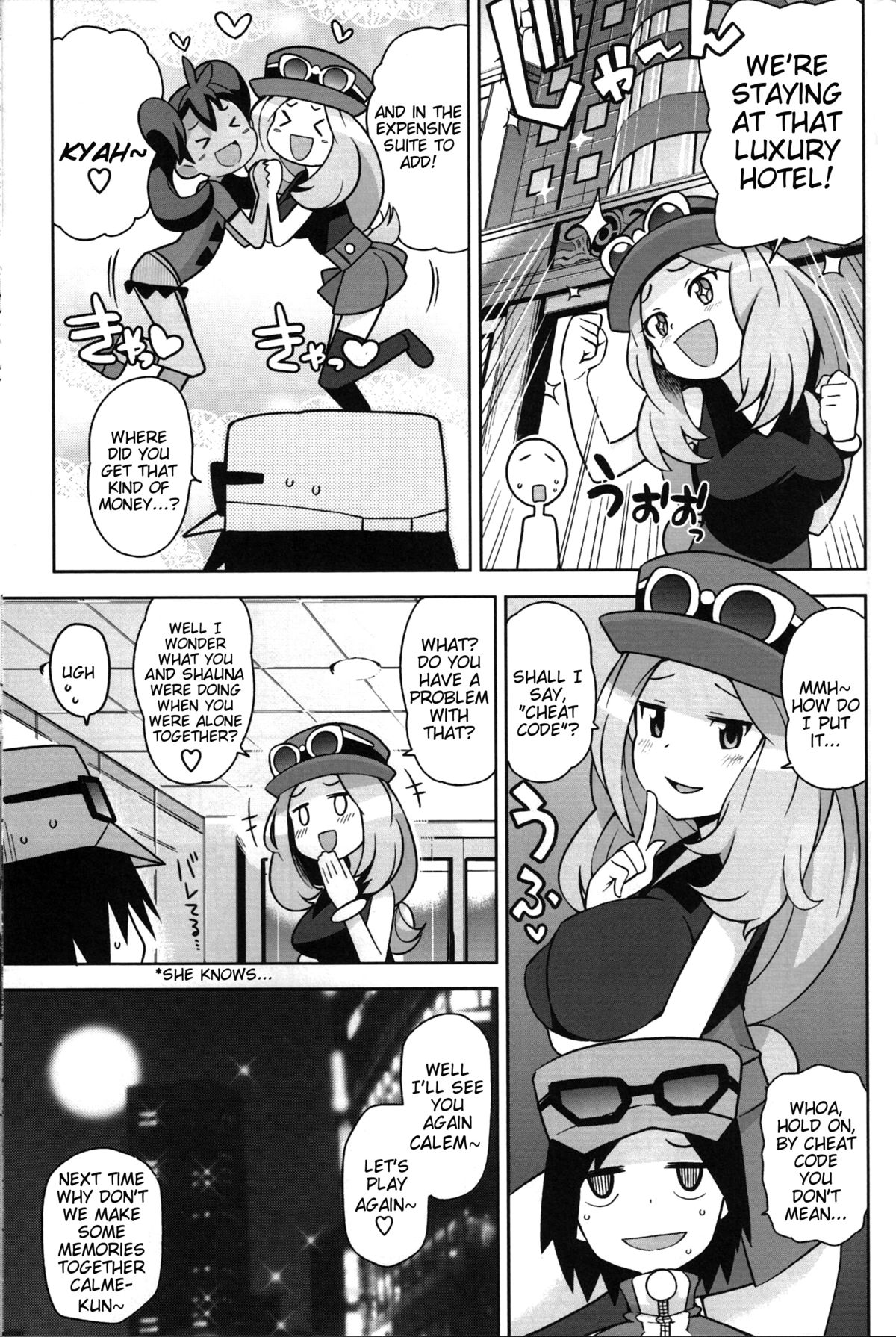 (C85) [フニフニラボ (たまごろー)] チビッコビッチXY (ポケットモンスター) [英訳]