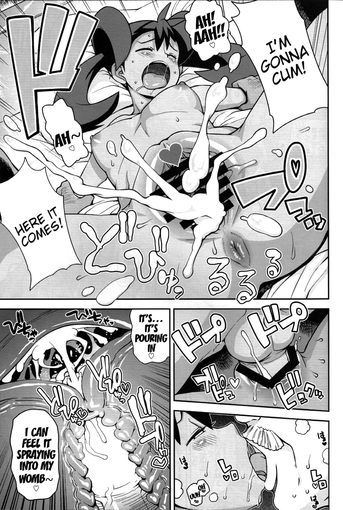 (C85) [フニフニラボ (たまごろー)] チビッコビッチXY (ポケットモンスター) [英訳]