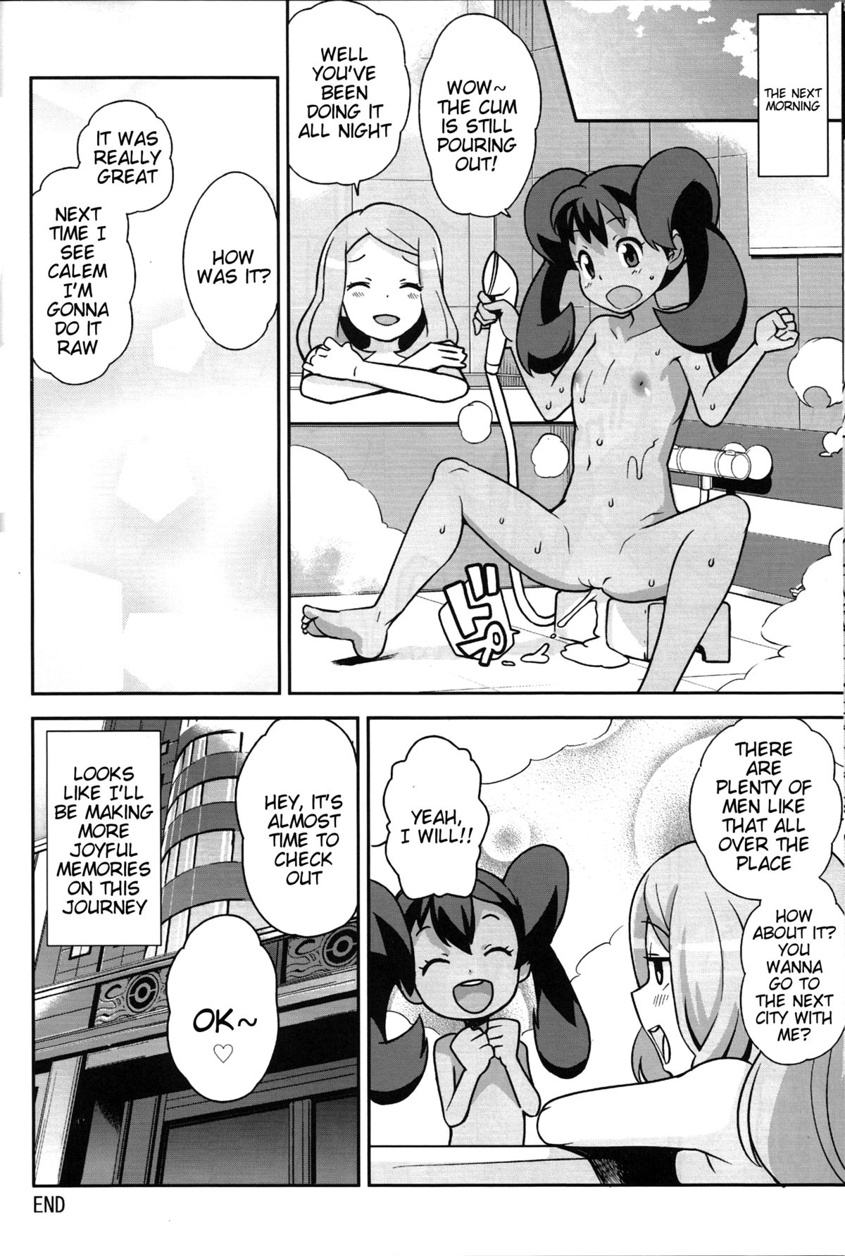 (C85) [フニフニラボ (たまごろー)] チビッコビッチXY (ポケットモンスター) [英訳]