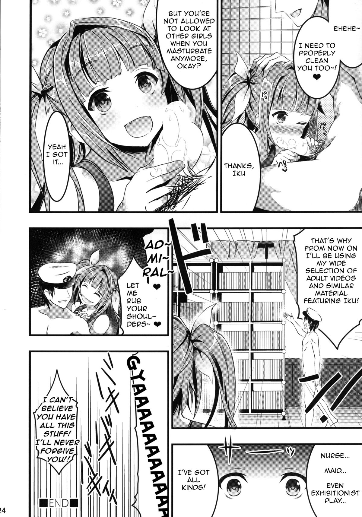 [おたべ★ダイナマイツ (おたべさくら)] おしおき!イクのぬるぬるソープタイム (艦隊これくしょん-艦これ-) [英訳] [DL版]