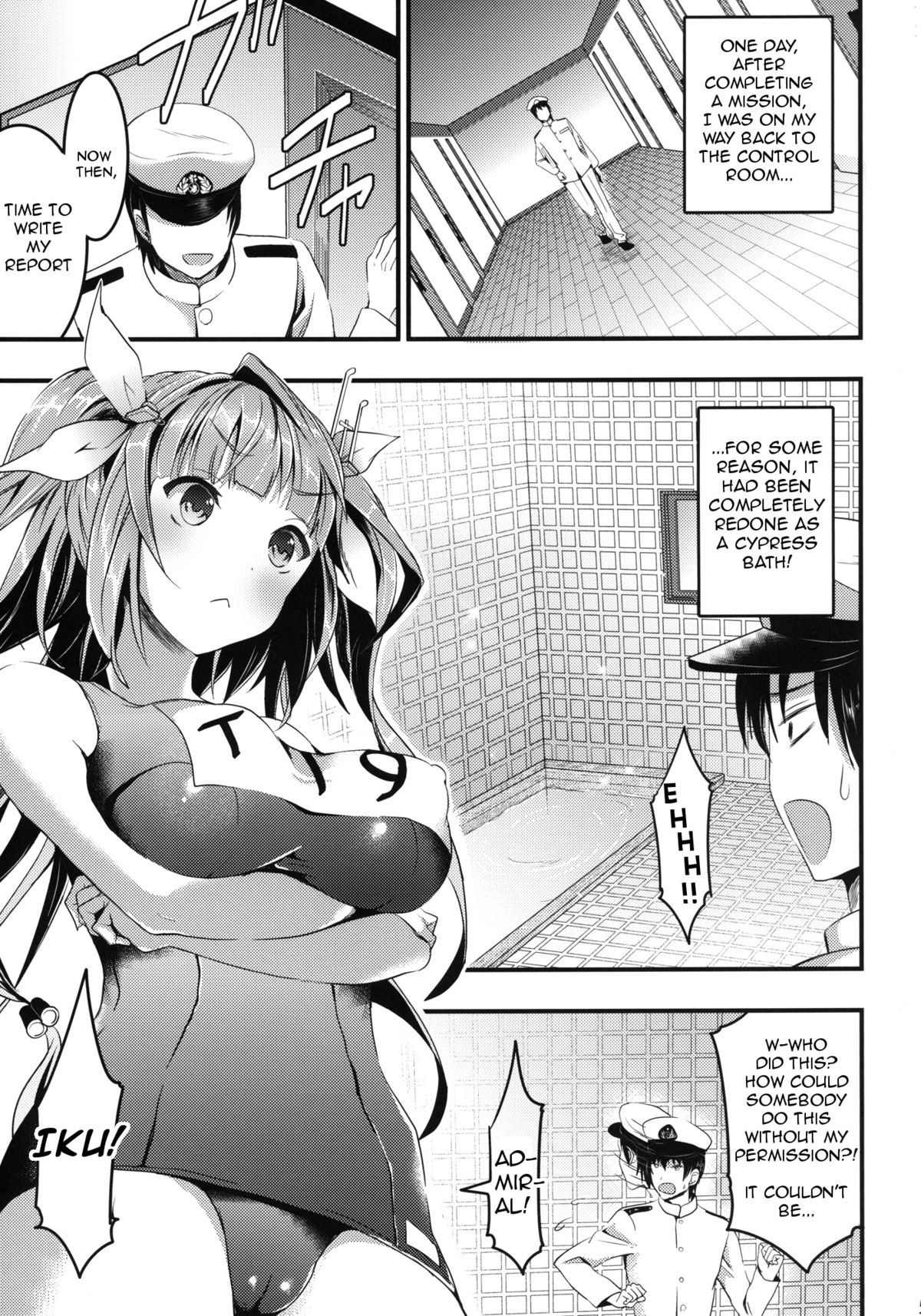 [おたべ★ダイナマイツ (おたべさくら)] おしおき!イクのぬるぬるソープタイム (艦隊これくしょん-艦これ-) [英訳] [DL版]
