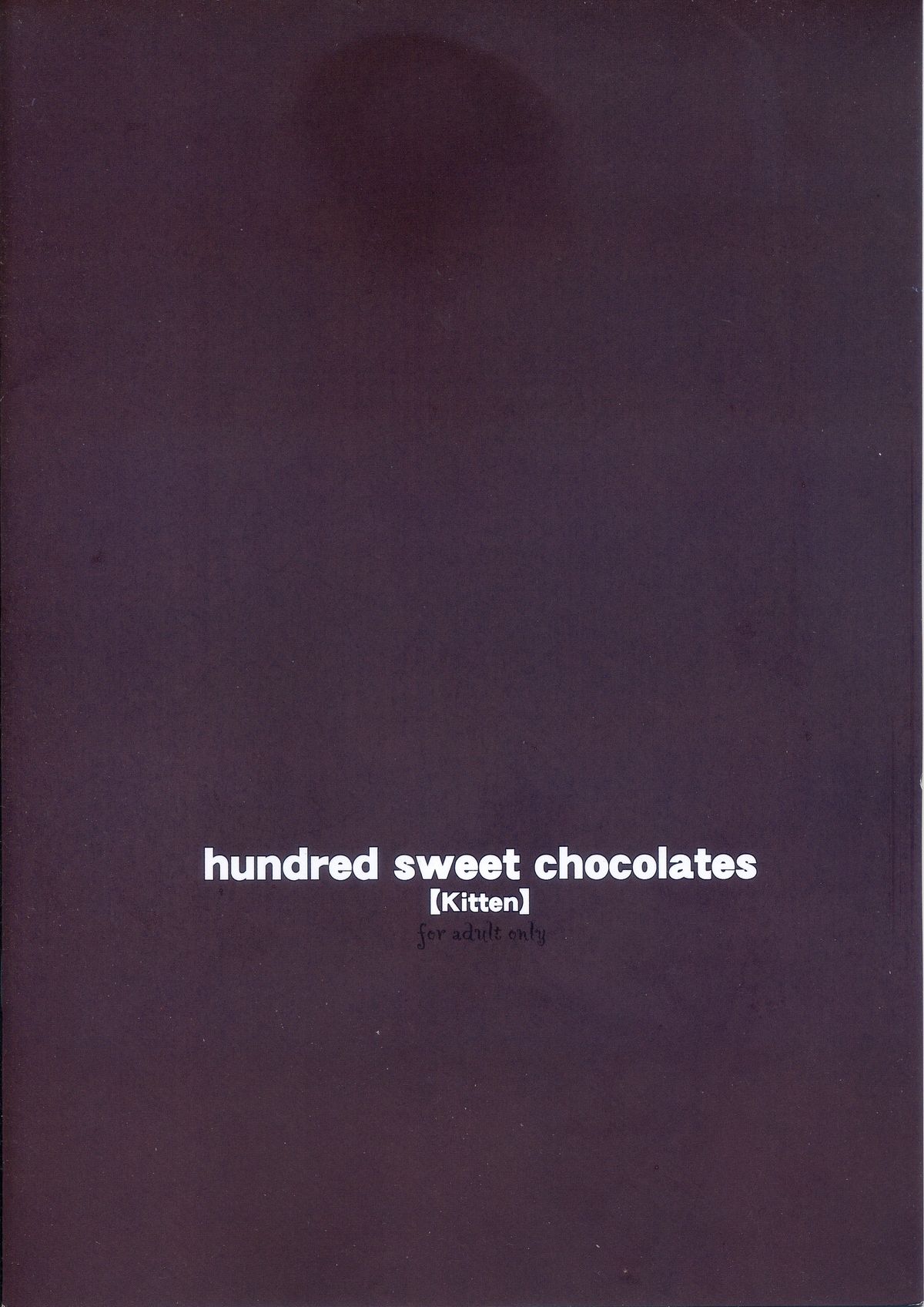 (C84) [WASABI (畳)] hundred sweet chocolates 【Kitten】[英訳]