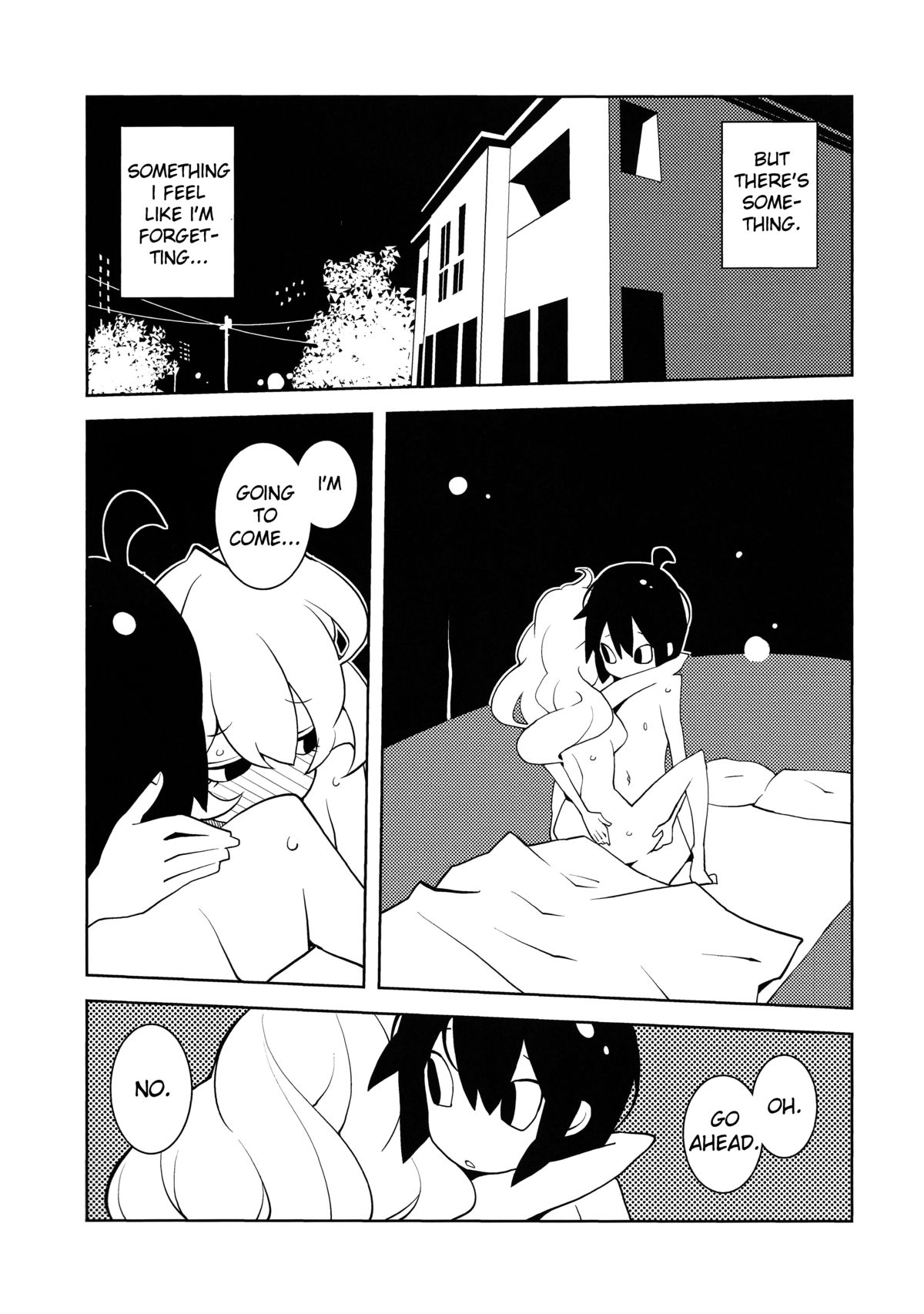 (C80) [ジークンドー (道満晴明)] 甘い生活 (コワコワ) [英訳]