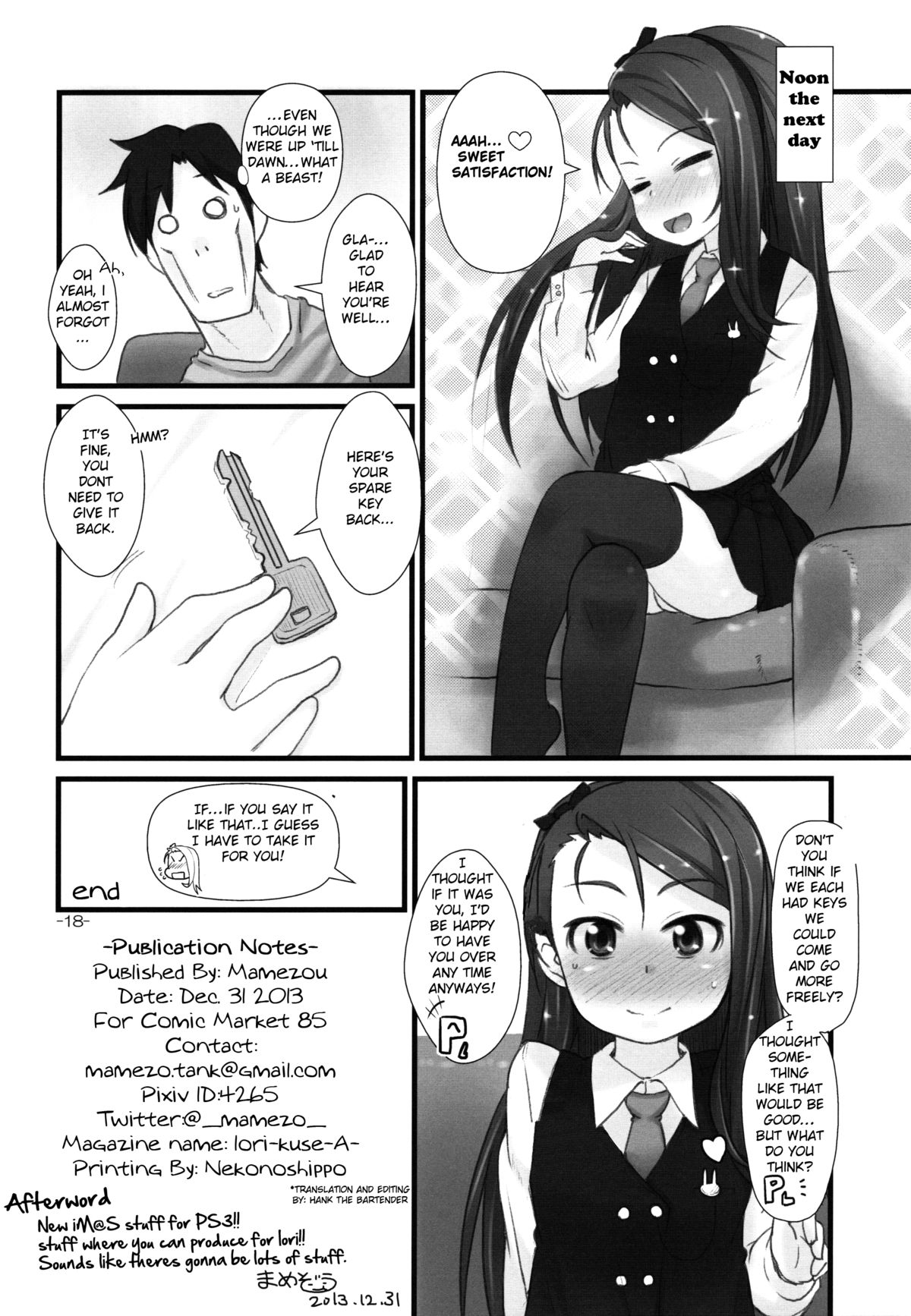 (C85) [豆蔵 (まめぞう)] イオリックス わいえぬ (アイドルマスター) [英訳]