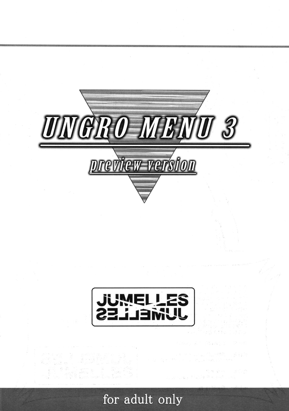 (C85) [ジュメルズ (ハウケア)] UNGRO MENU 3 preview version (新世紀エヴァンゲリオン)