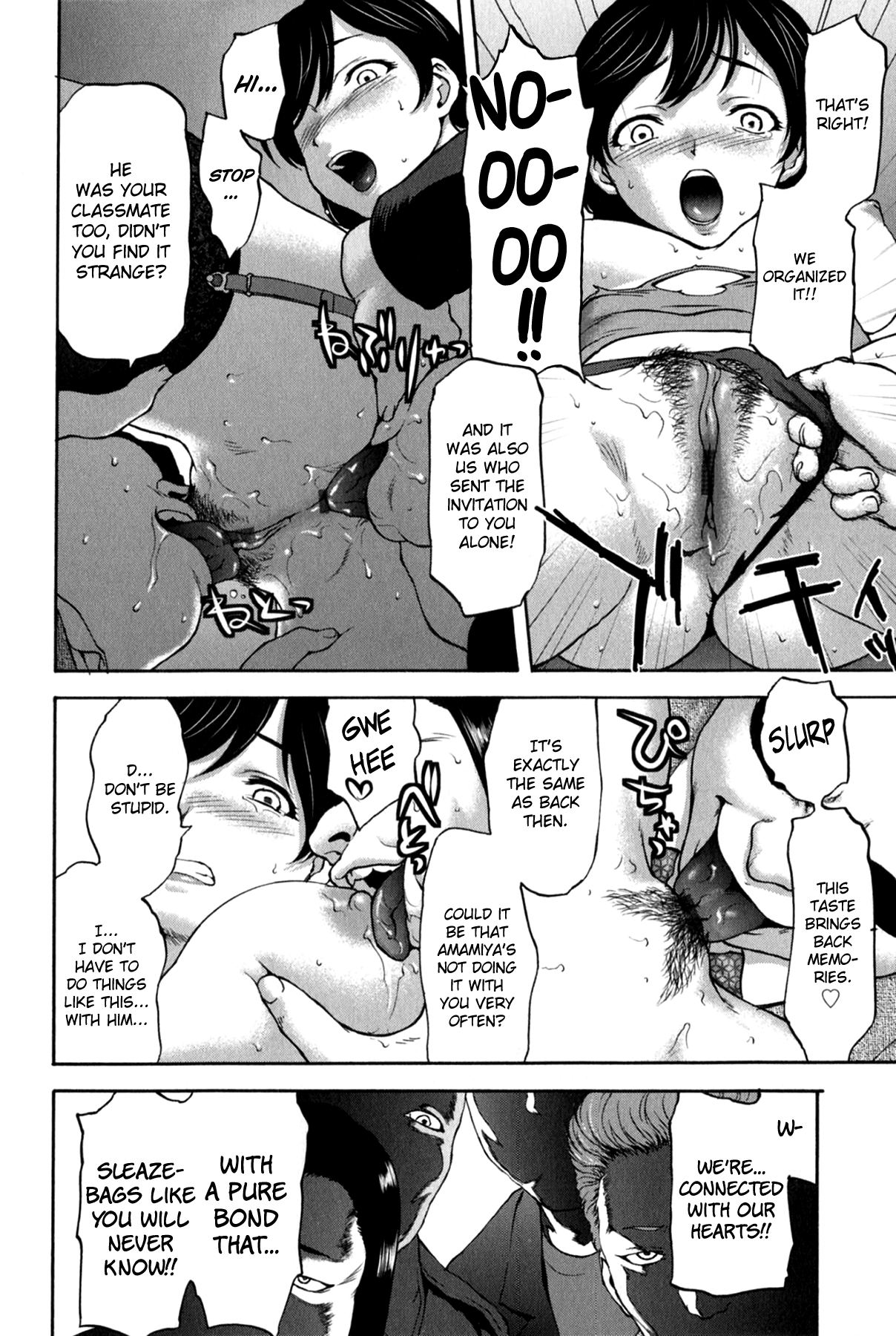 [さいだ一明] 好女凌辱あはン 第1-3章 [英訳]