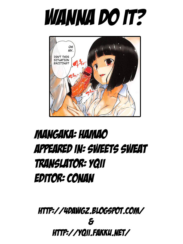 [Hamao] スイーツスウェット -SWEETS SWEAT- [2013-02-01] [英訳]