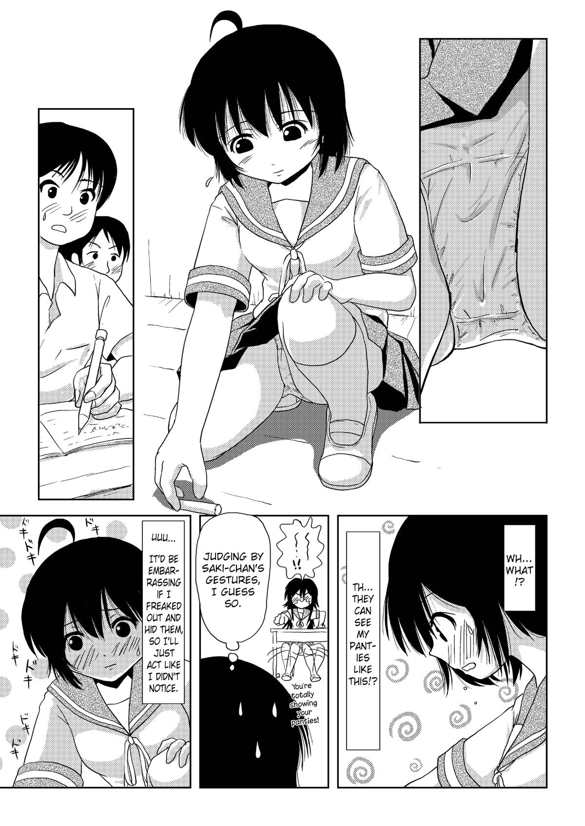 [ちみはうす (たかぴ)] ちる露出 2 [英訳] [DL版]