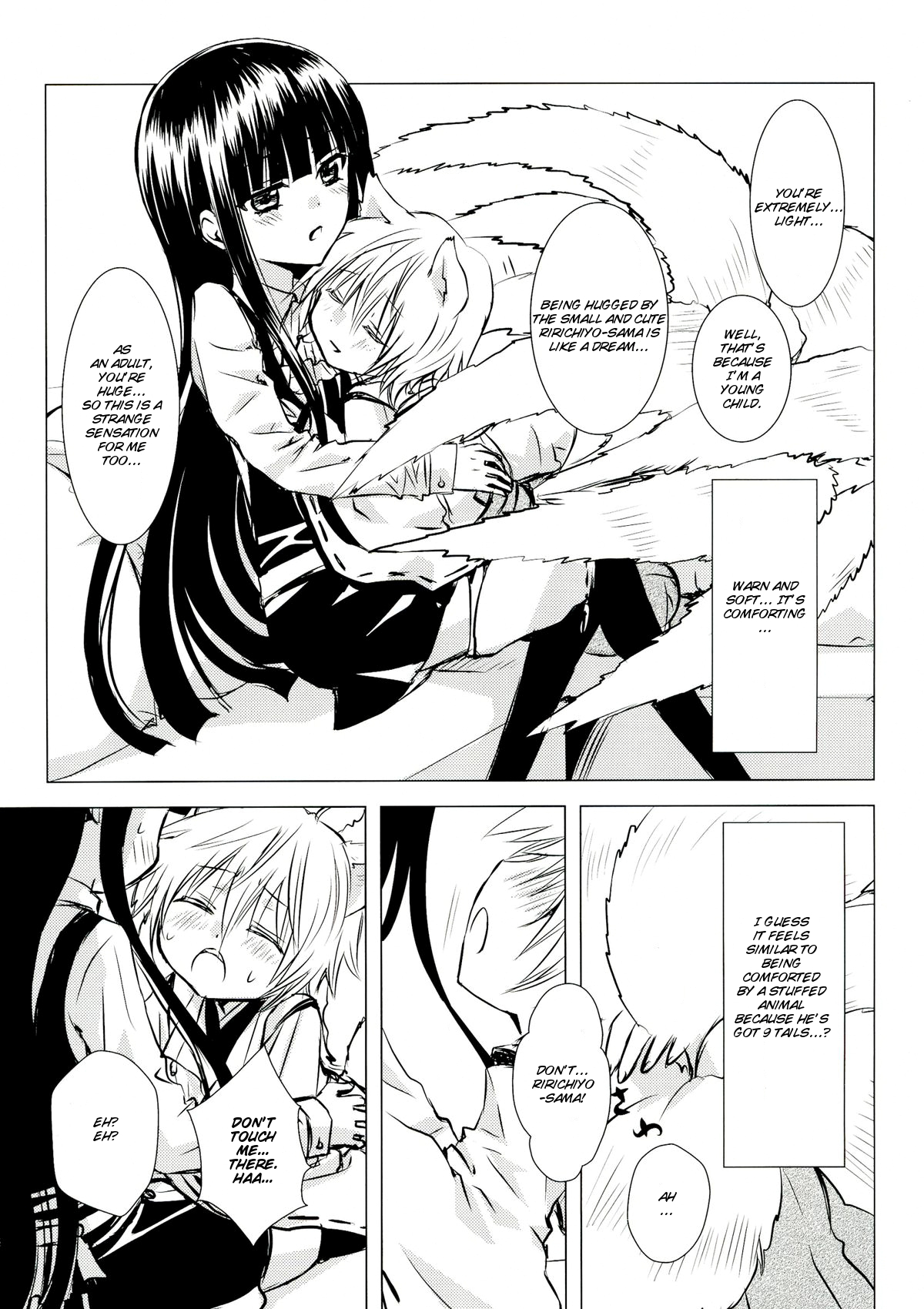 (C84) [兎座堂 (エヌ)] 白砂糖 (妖狐×僕SS) [英訳]