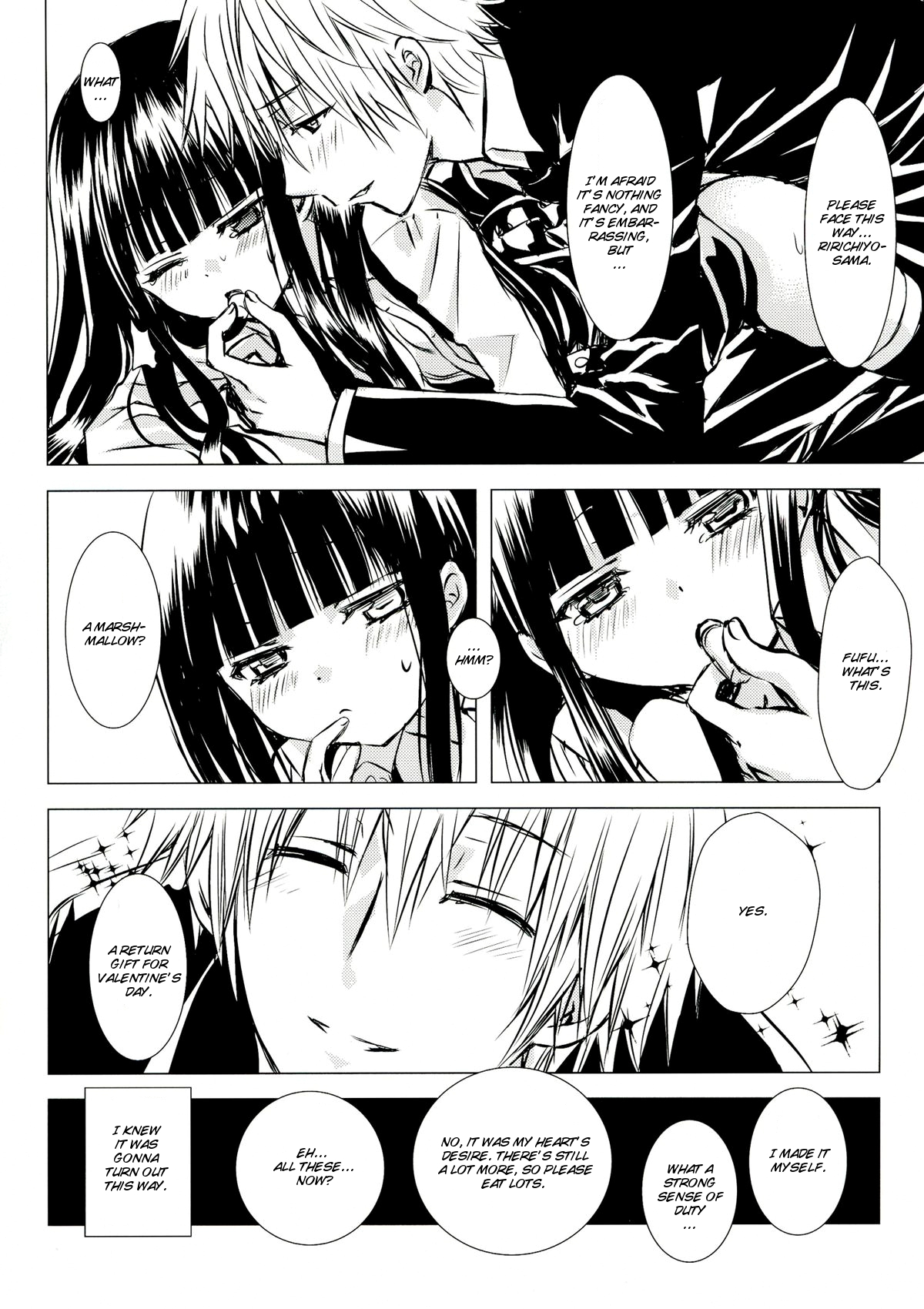 (C84) [兎座堂 (エヌ)] 白砂糖 (妖狐×僕SS) [英訳]