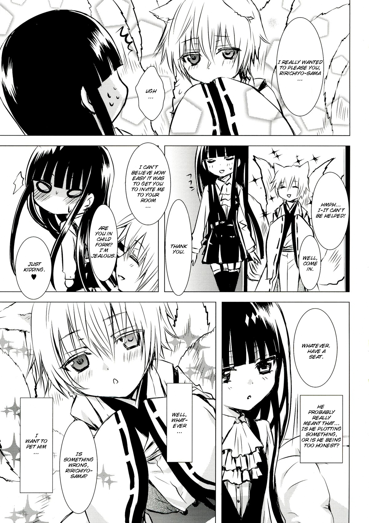 (C84) [兎座堂 (エヌ)] 白砂糖 (妖狐×僕SS) [英訳]