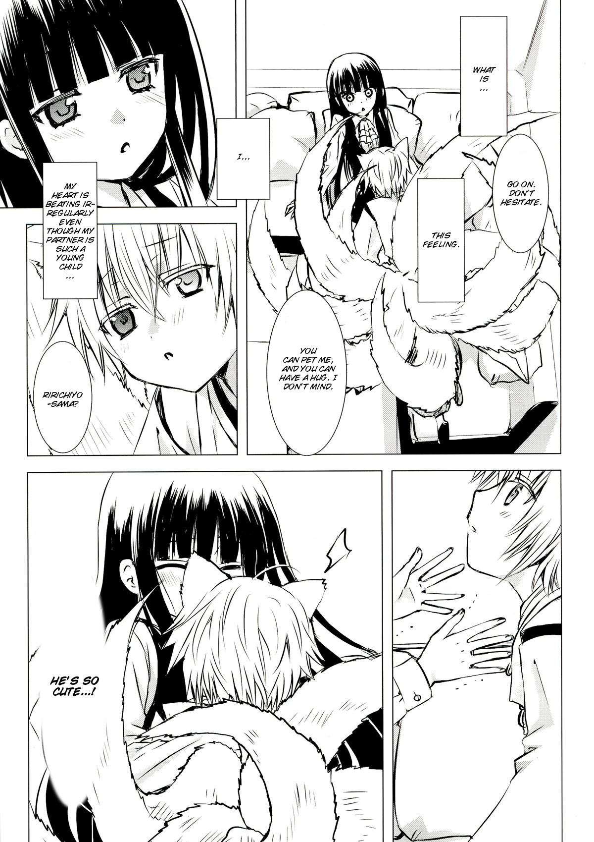 (C84) [兎座堂 (エヌ)] 白砂糖 (妖狐×僕SS) [英訳]