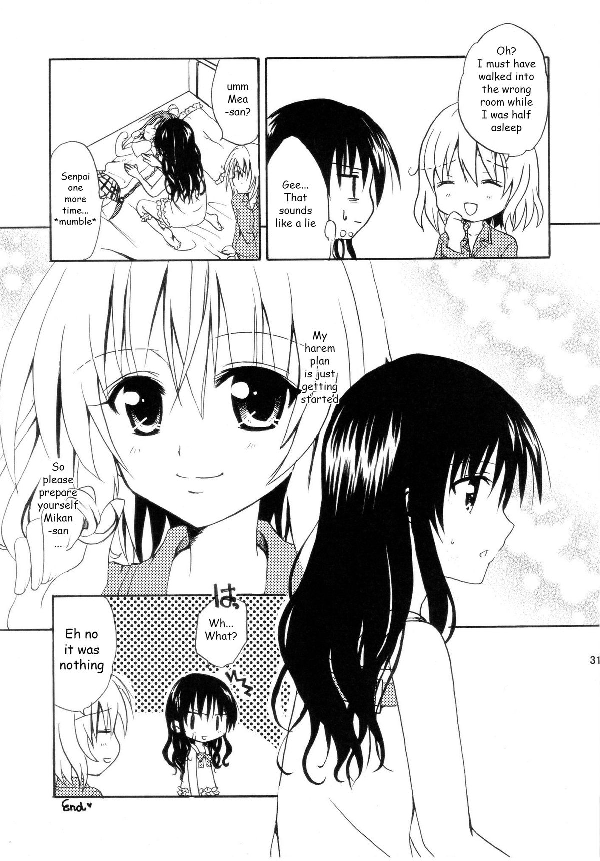 (C80) [CREAR★MINT (日向アイミ)] Dream (ToLOVEる-とらぶる-) [英訳]