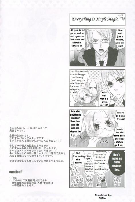 [OKFan]フランスxカナダ：猫が欲しいですか？ （Axis Powersヘタリア）[英語]