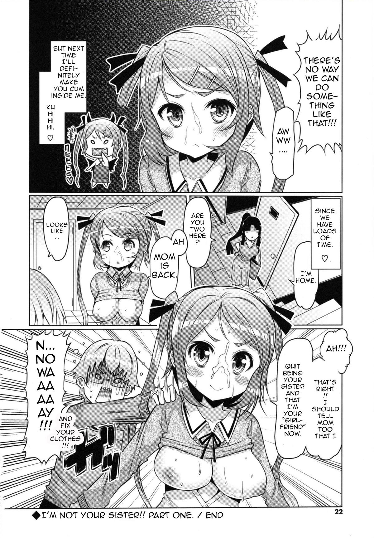 [EBA] 脱☆妹宣言 第 [英訳]
