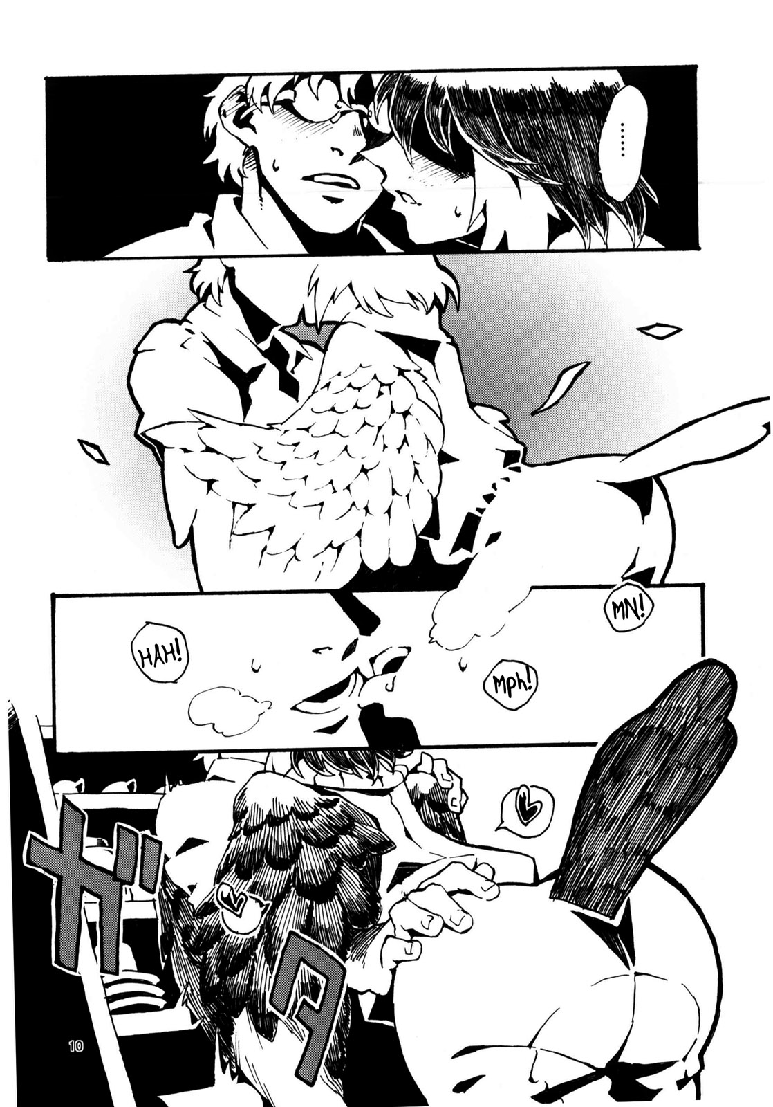 (コミティア103) [肉ドリル (とーます)] 人外春漫6 [英訳]