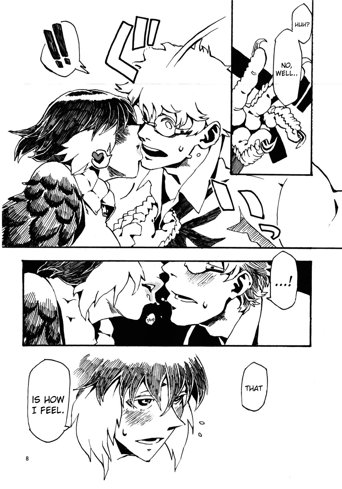 (コミティア103) [肉ドリル (とーます)] 人外春漫6 [英訳]