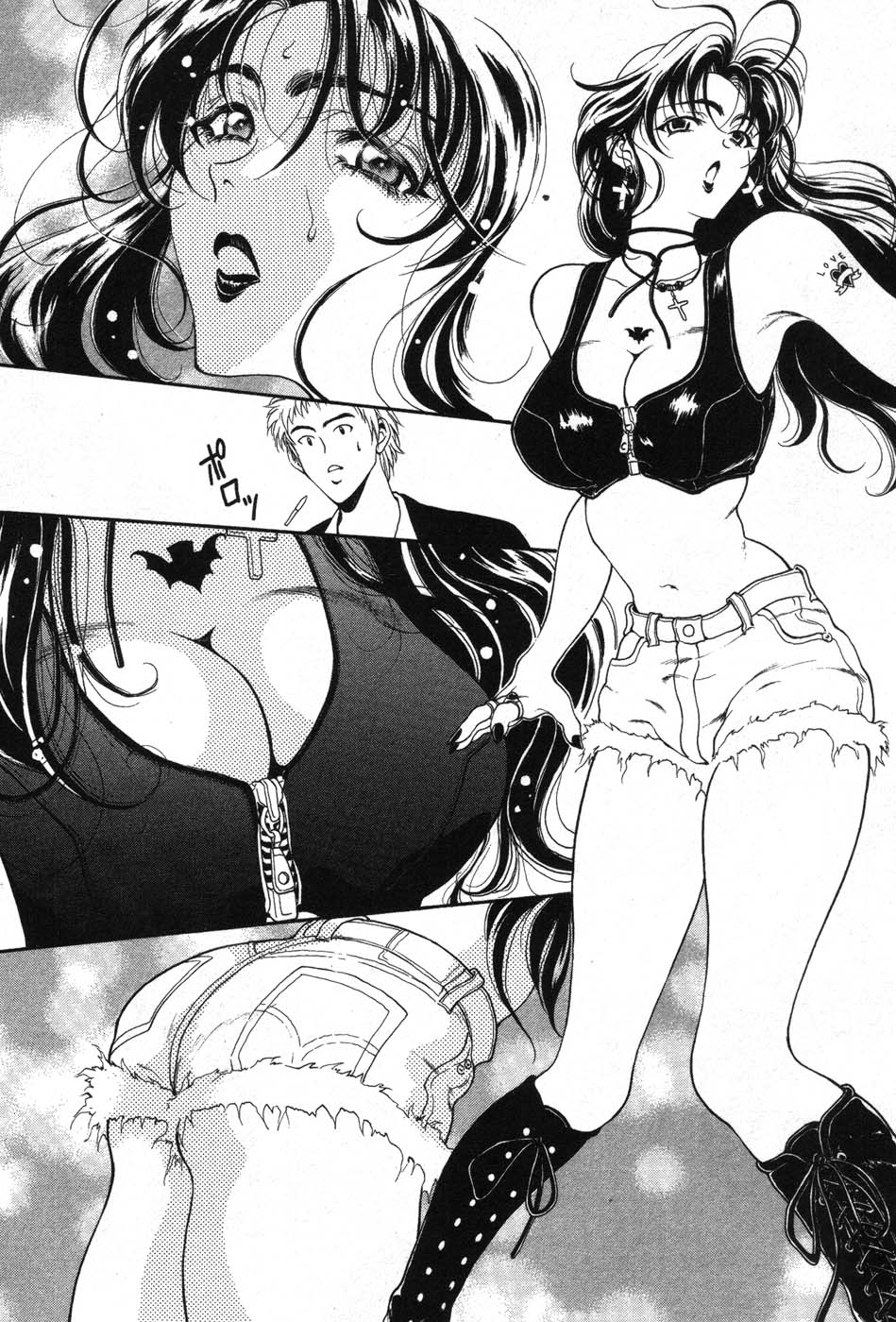 [高円寺まりも] 君はTOO SHY