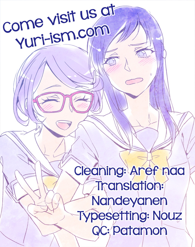 [ワールドオブピュア (ネゴム)] All is well that ends well. (ドキドキ！プリキュア) [英訳]