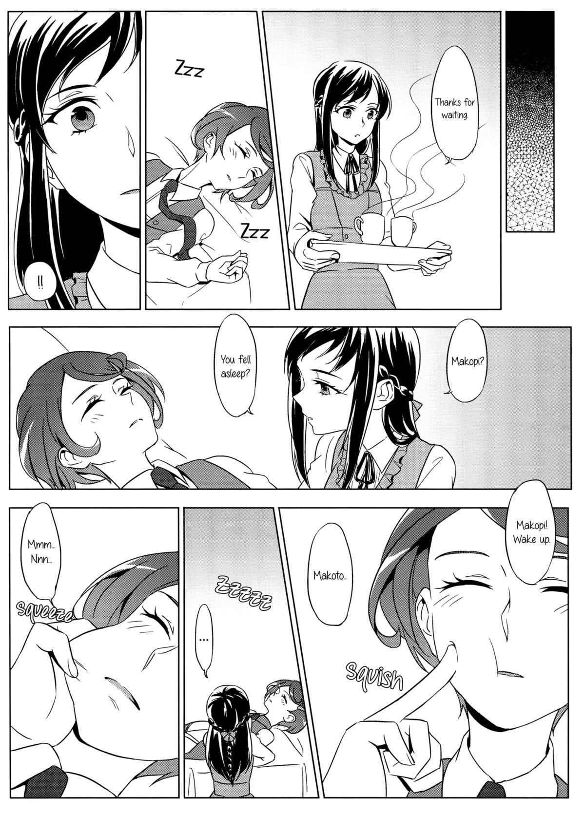 [ワールドオブピュア (ネゴム)] All is well that ends well. (ドキドキ！プリキュア) [英訳]
