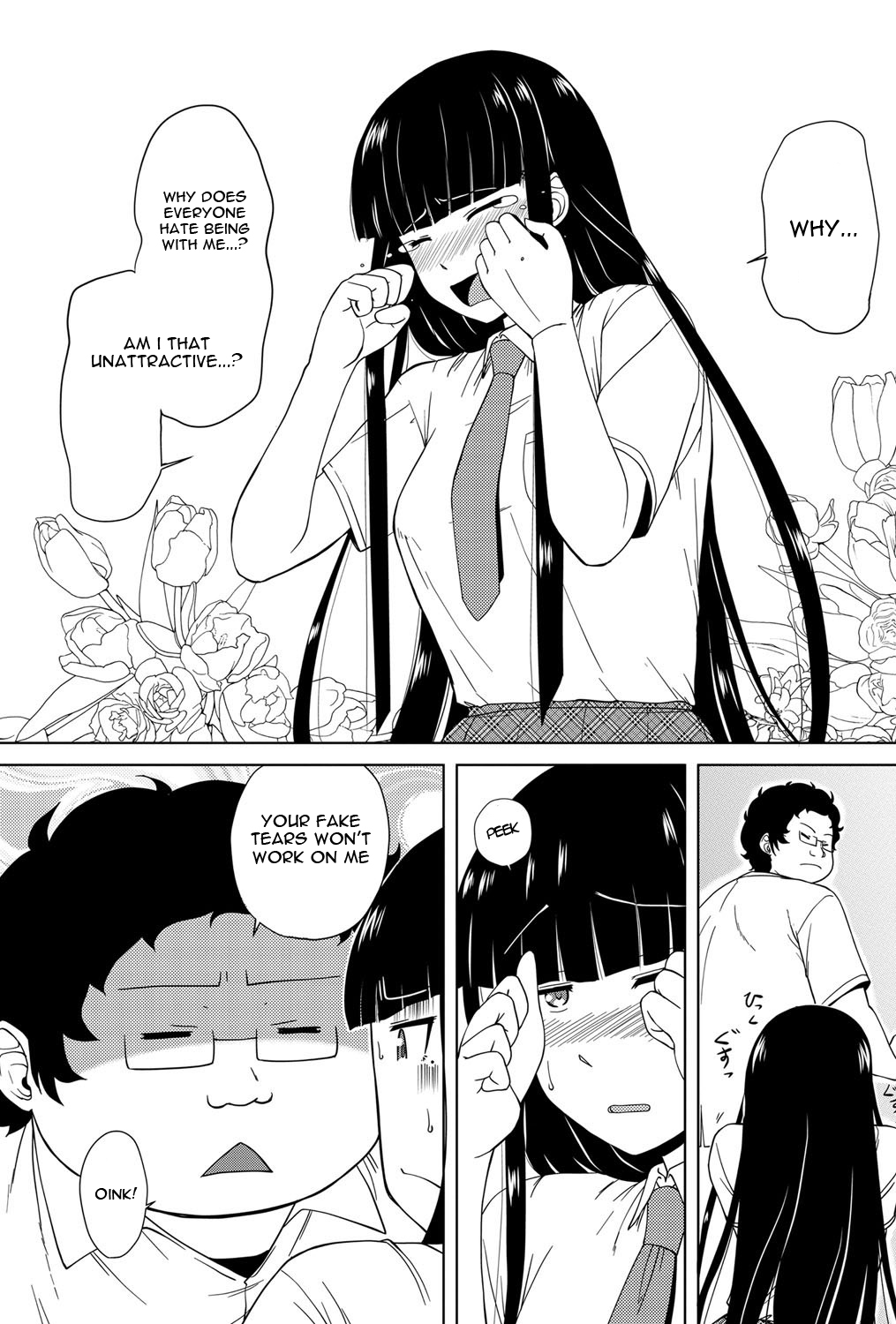 [西野映一] ボクの面倒くさいお嬢様 (COMIC ペンギンクラブ山賊版 2012年10月号) [英訳]