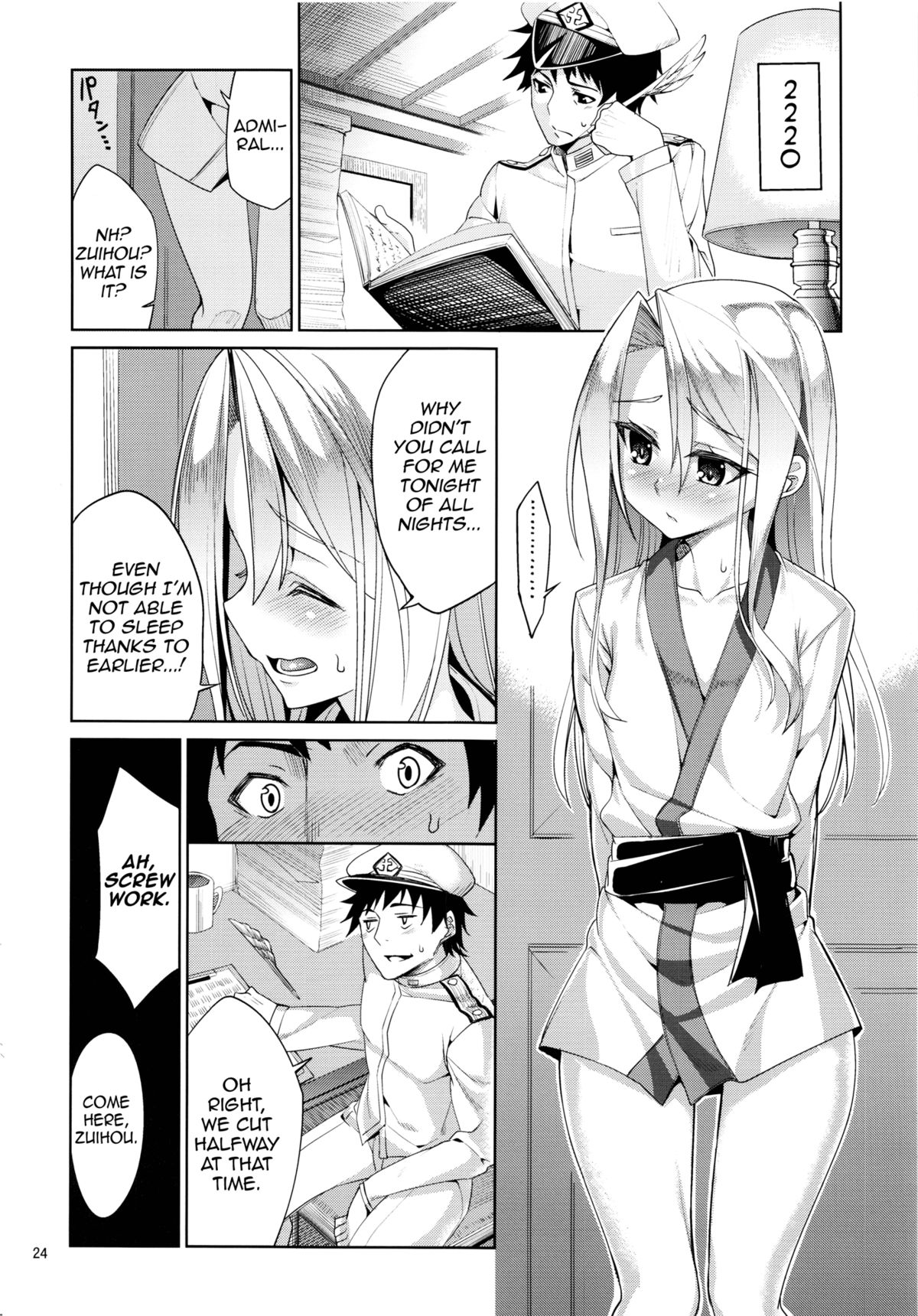 (C85) [こーひーめーかー (TEL)] 秘書艦瑞鳳の何気ない一日 (艦隊これくしょん -艦これ-) [英訳]