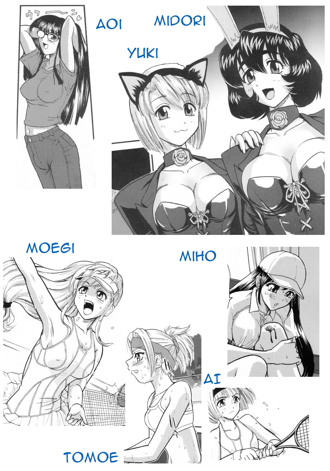 (C69) [Behind Moon (Q)] Phallic Girls [英訳] (無修正)
