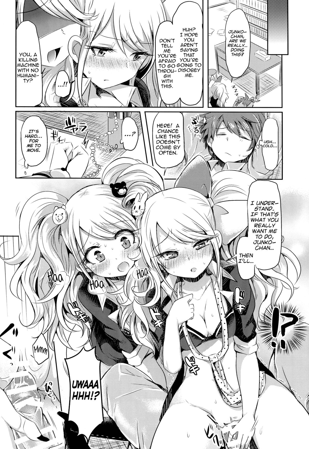 （C85）[ZUZUZU（神田ズズ）] Sweet Sweet Lost Memory（ダンガンロンパ）[英語] [Life4Kaoru]