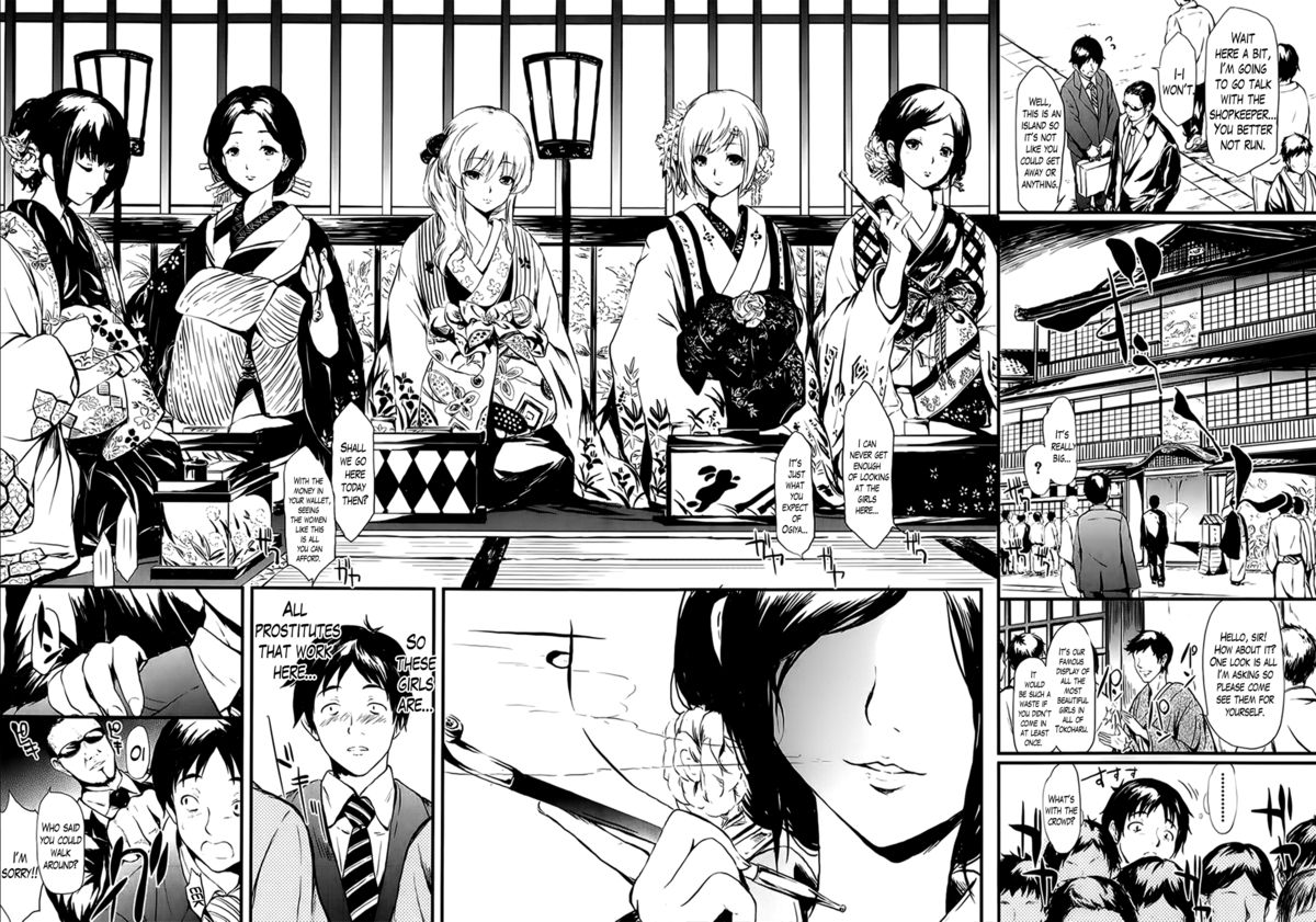 [史鬼匠人] 常春 第1話 (COMIC 夢幻転生 2014年2月号) [英訳]
