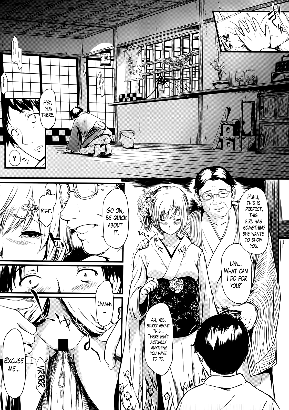 [史鬼匠人] 常春 第1話 (COMIC 夢幻転生 2014年2月号) [英訳]