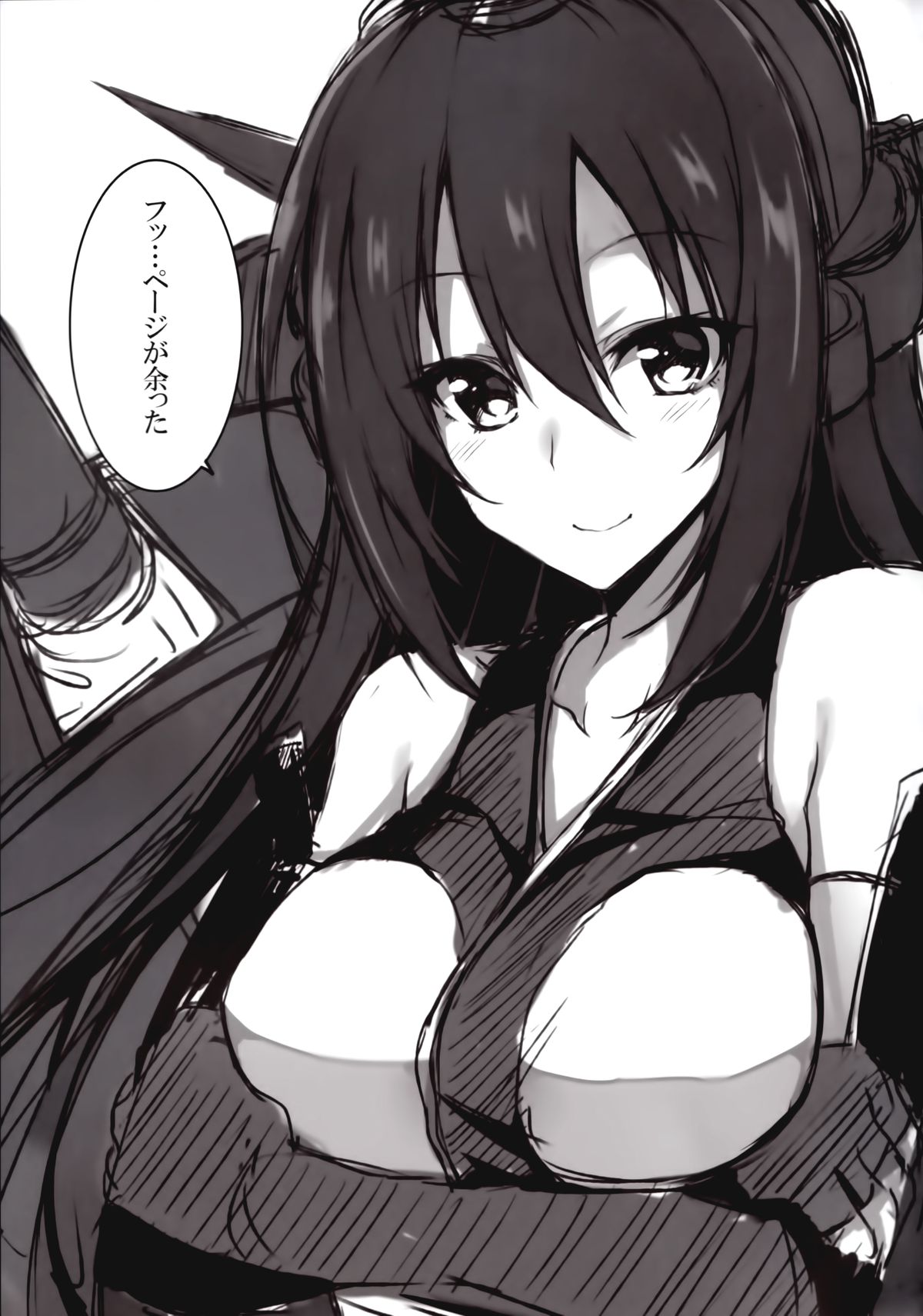 (C85) [ましゅまろ×ほいっぷ (kyou)] 純情これくしょん (艦隊これくしょん -艦これ-)