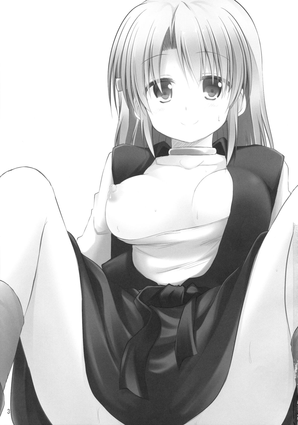 (C84) [推定部員 (明音そーいち)] たーにあちゃんぶらこんかわいい。 (ドラゴンクエストⅥ)