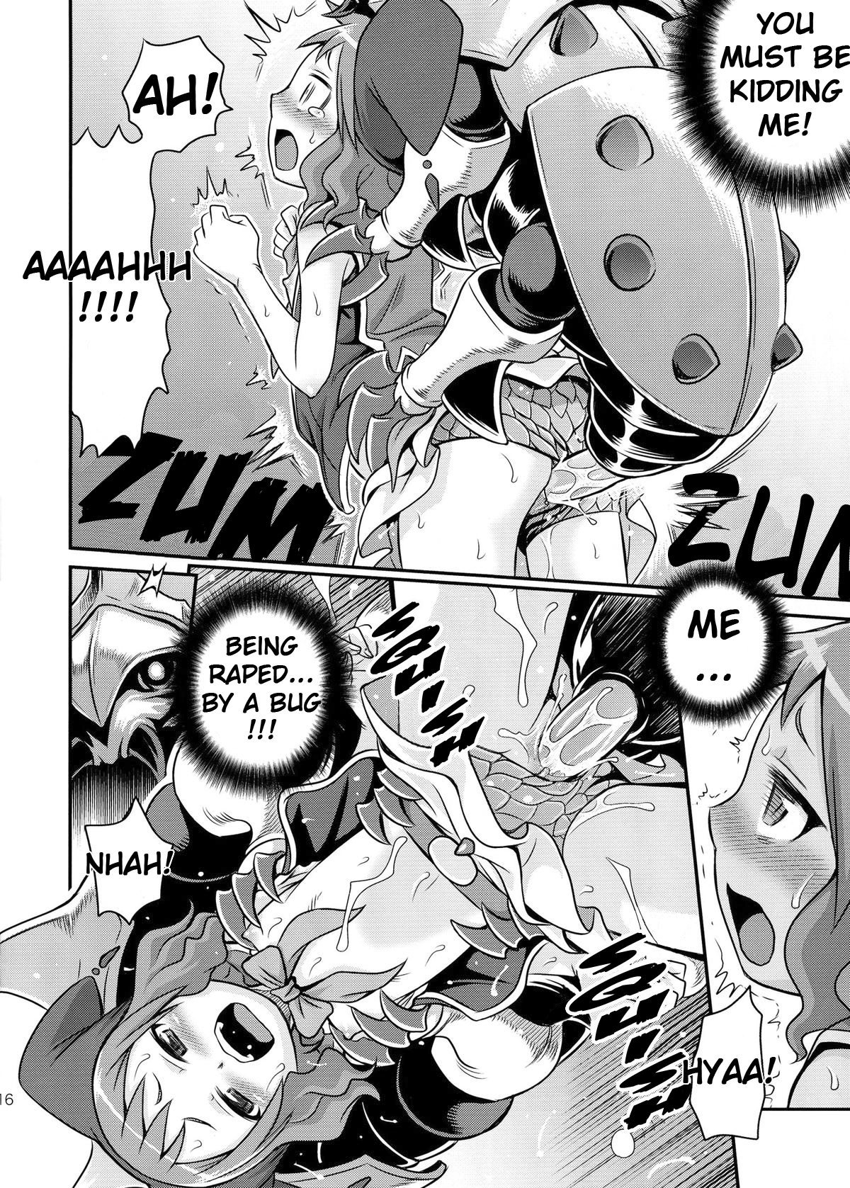 (C84) [スタジオた～ (狂一郎)] 絶壁のバハムートちゃん!! (絶対防衛レヴィアタン) [英訳] [無修正]