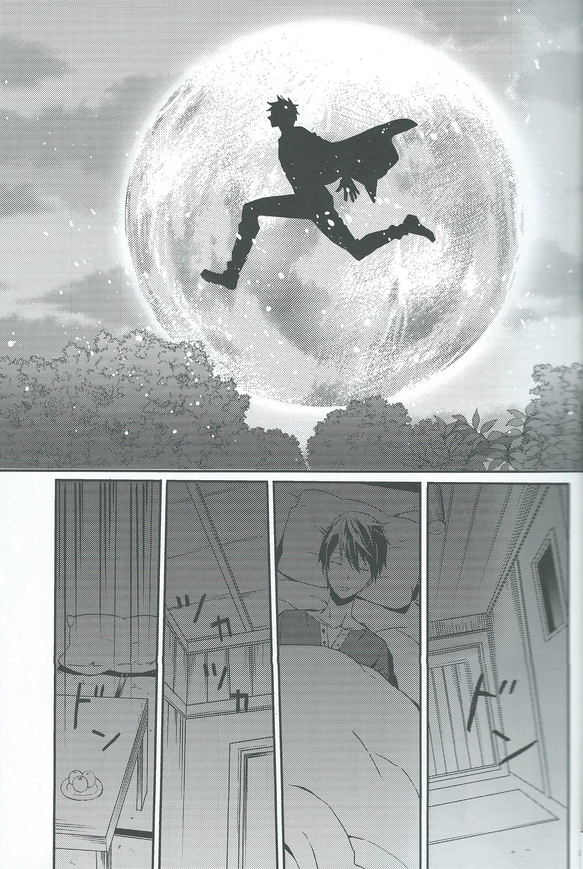 (恋愛自由形! entry3) [mememery (hash)] Moonlight hunter (Free!)
