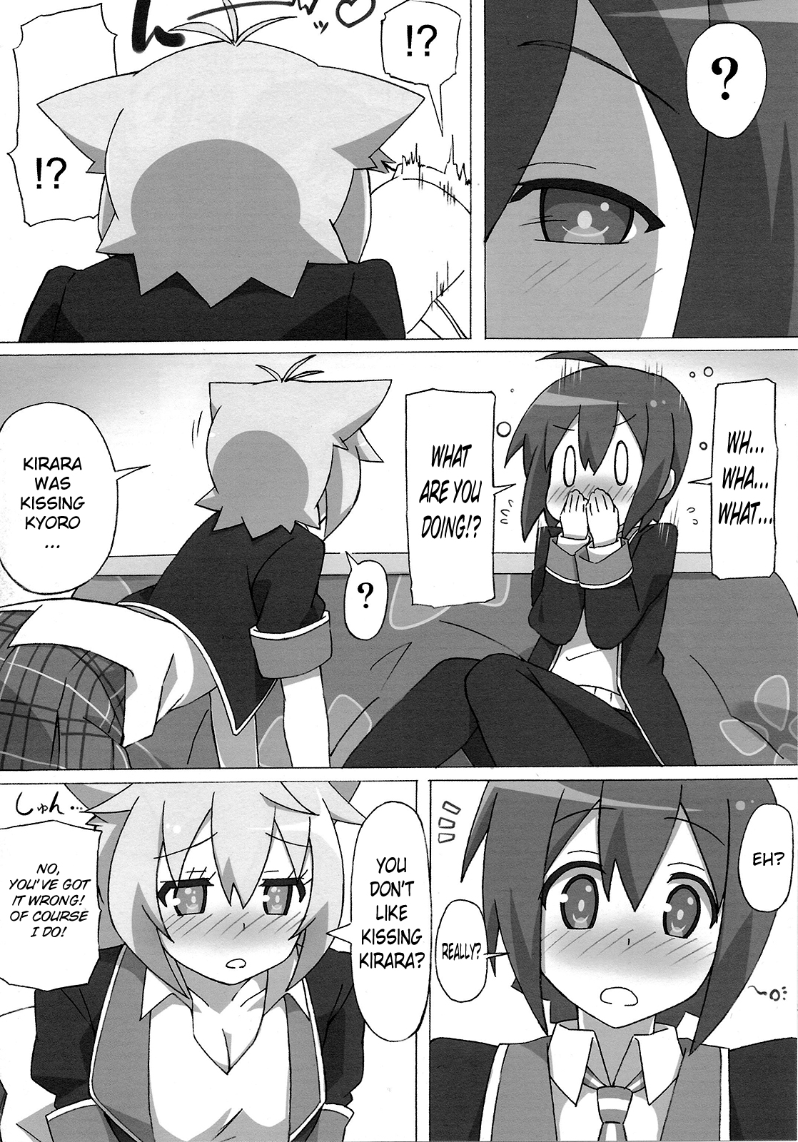 (C85) [六本木神獣 (ルイス)] フルボリュームラブ (GJ部) [英訳]