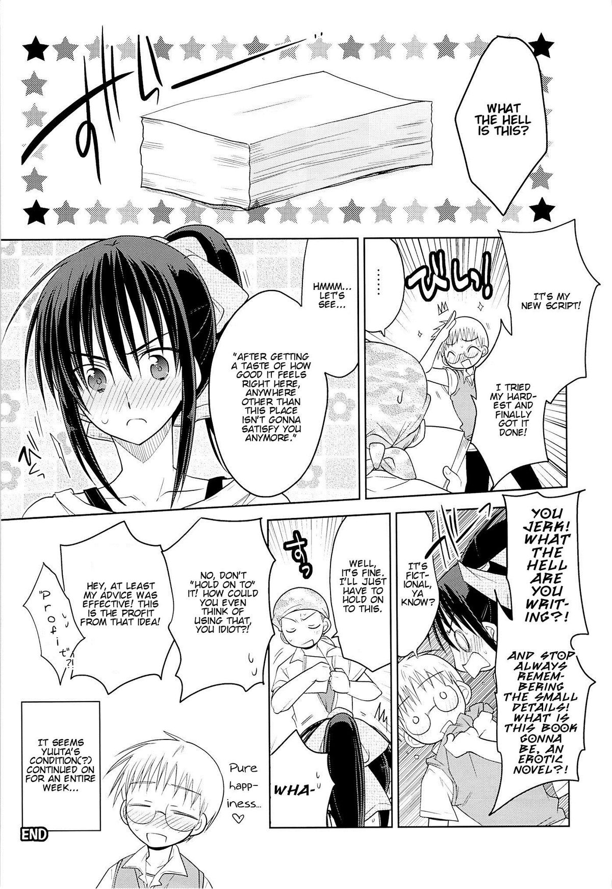 [T-NORTH (松本ミトヒ。)] 可愛すぎる日高先輩♂とxxxしたい! ~おねだり編~ [英訳]