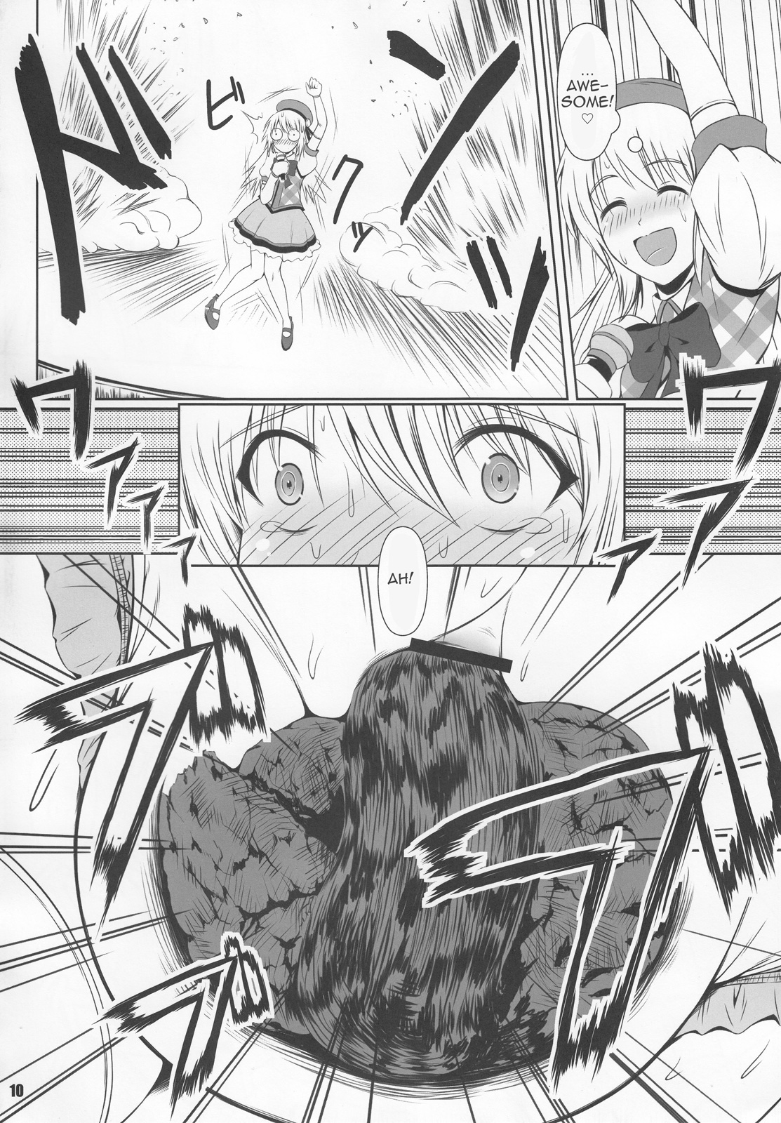 (C85) [Atelier Lunette (三国あつ子)] SCANDALOUS -排泄ノ歌姫- act.2 [英訳]