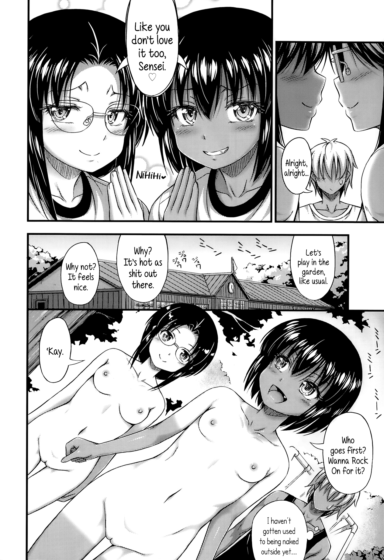 [Noise] ドキ×2☆アイランド (COMIC LO 2014年3月号) [英訳]