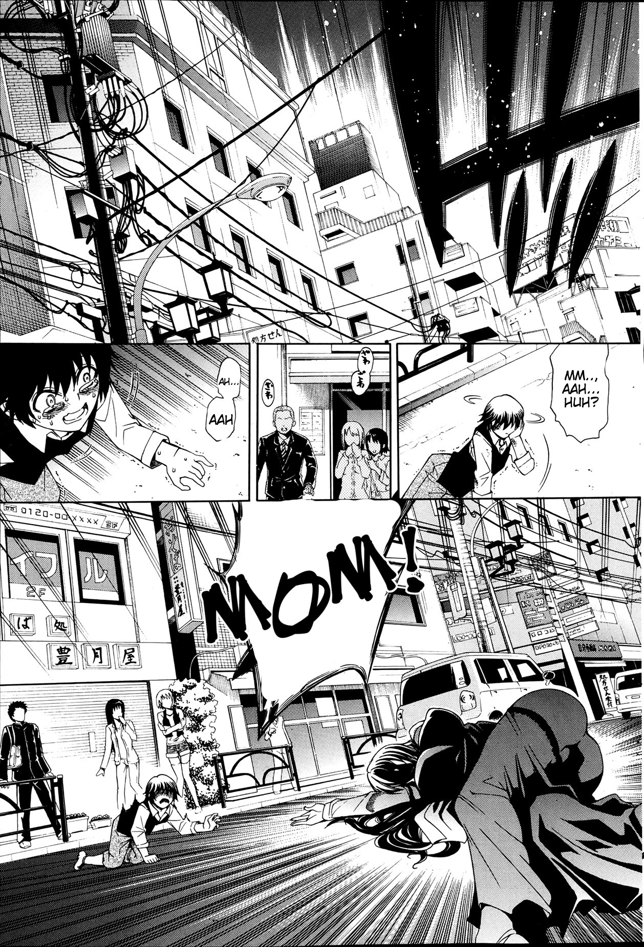 [蒼山哲] 母さんが元ヤリマンビッチで僕の貞操を狙っている (コミックミルフ 2013年6月号) [英訳]