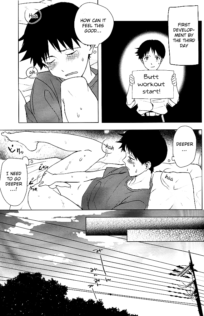 (C85) [ギョマニア (保坂たけまる)] 僕の秘密の穴事情 (新世紀エヴァンゲリオン) [英訳]
